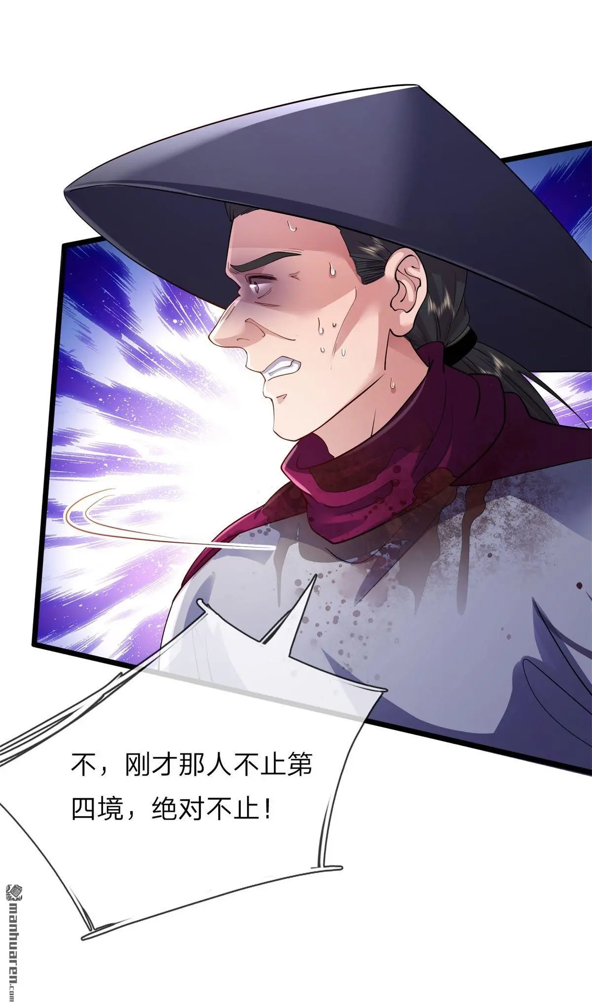 第2回28