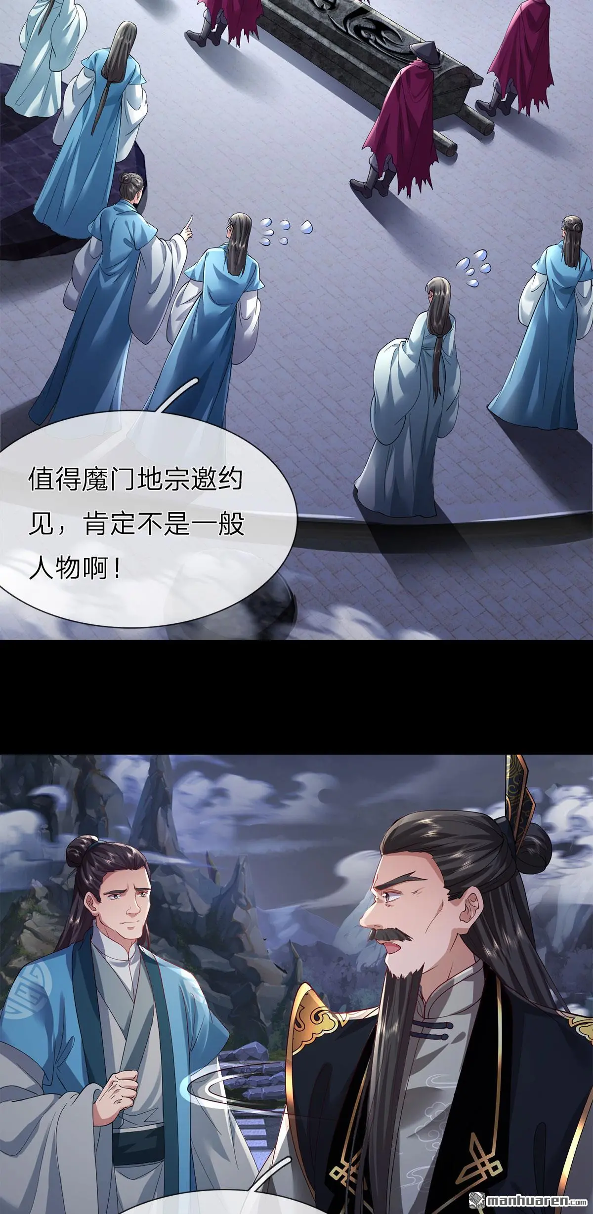 第1回22