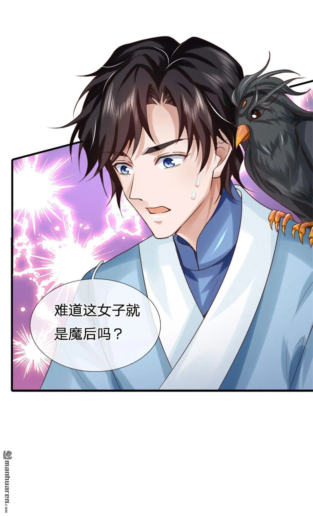 第25回46