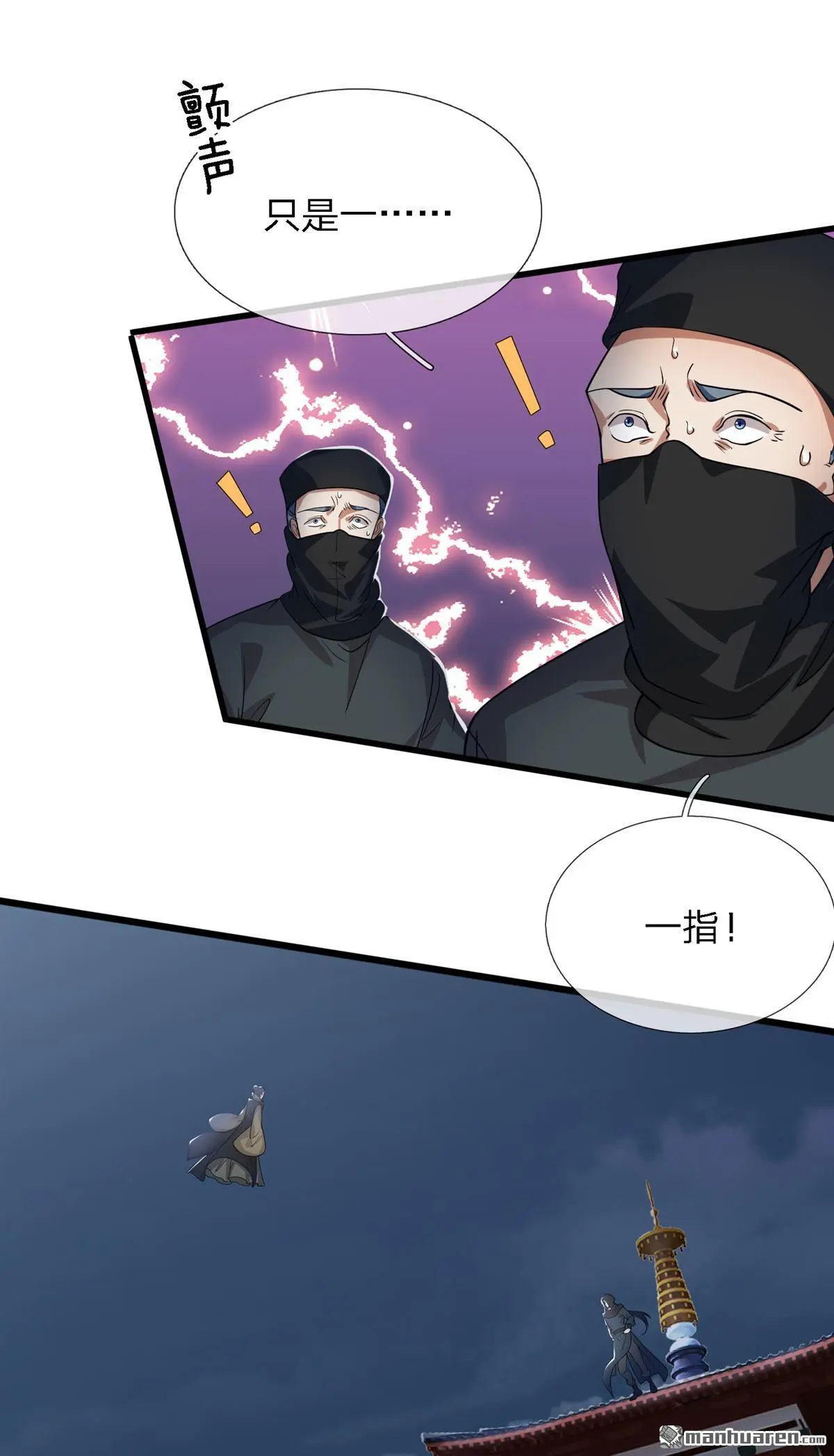 第16回10