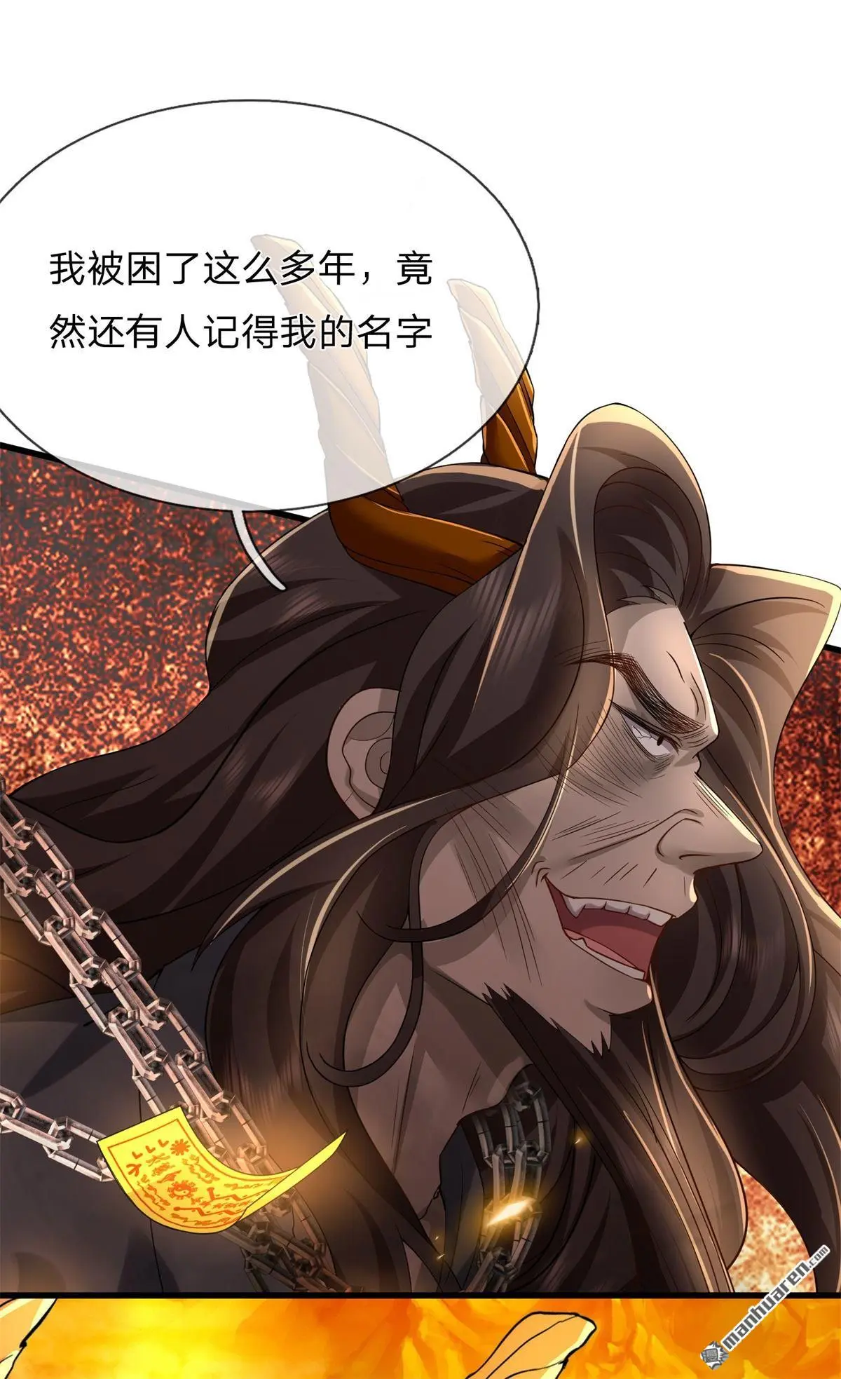 第10回21