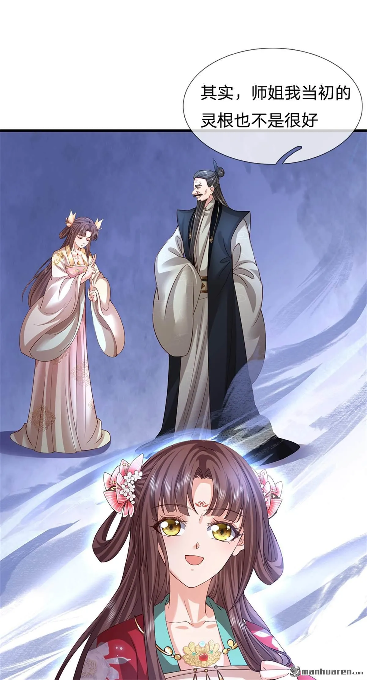 第21回40