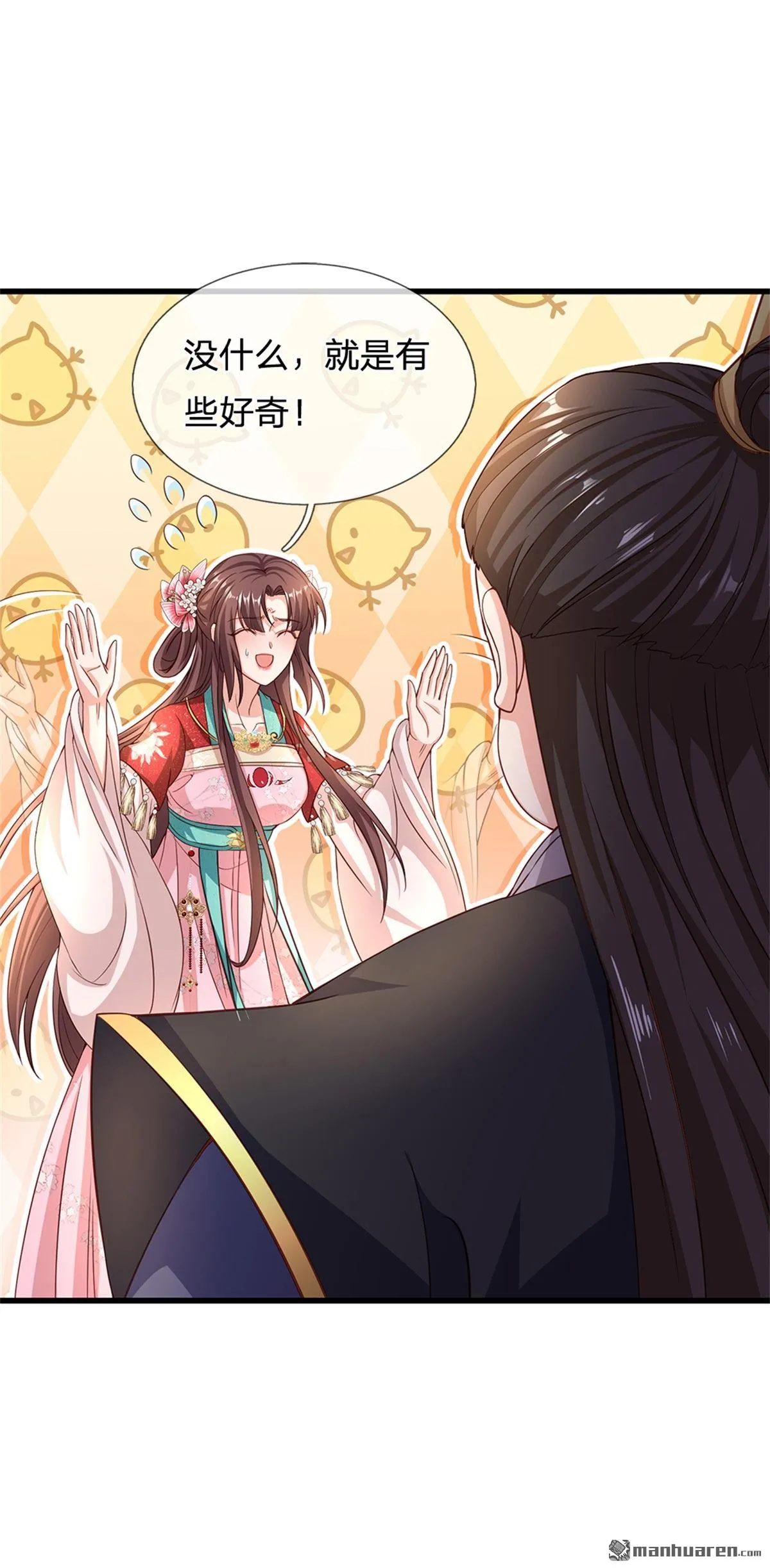 第22回31