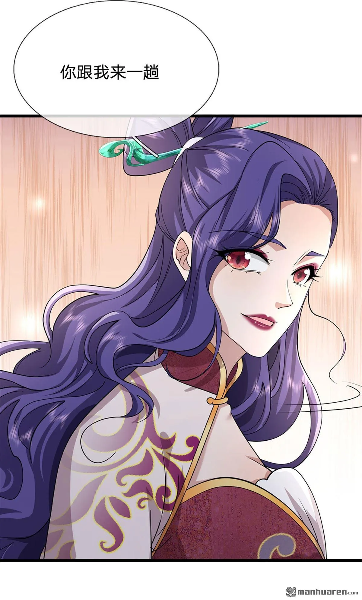第19回13