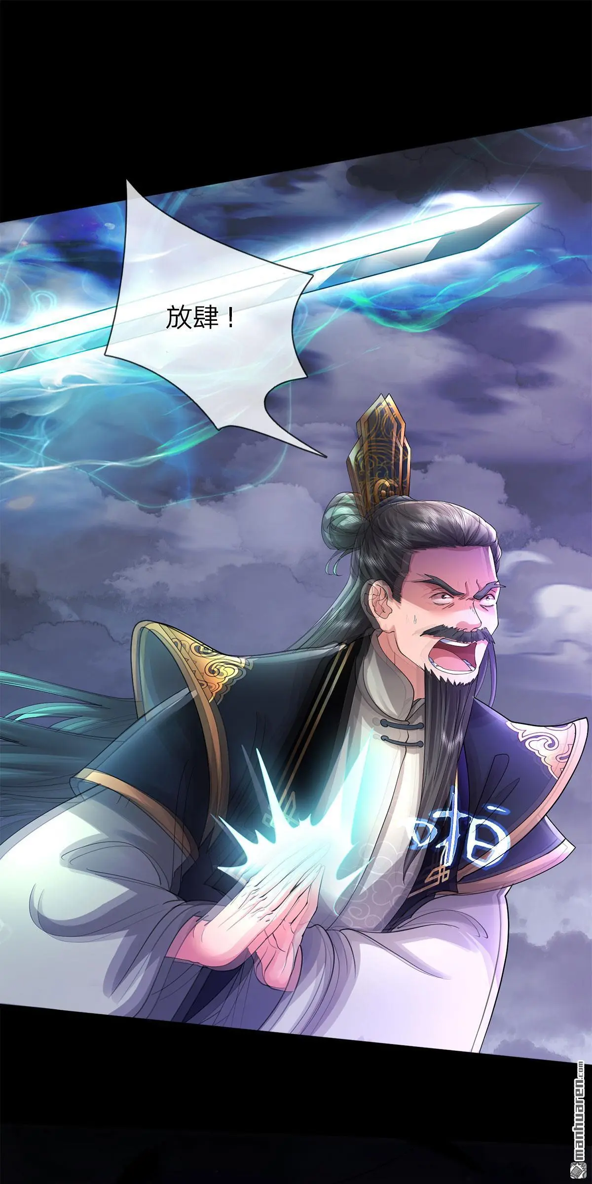 第1回31