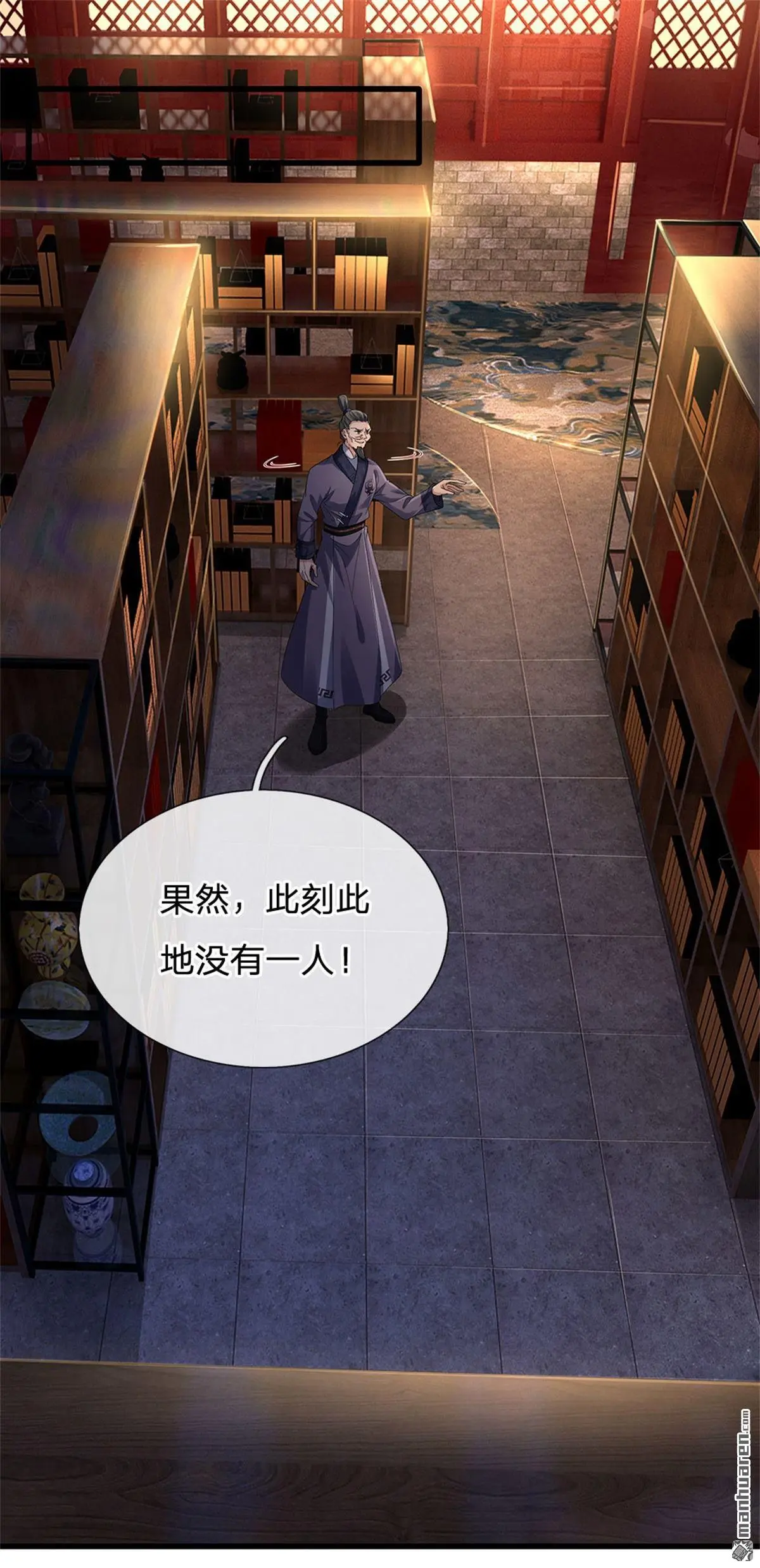 第3回48