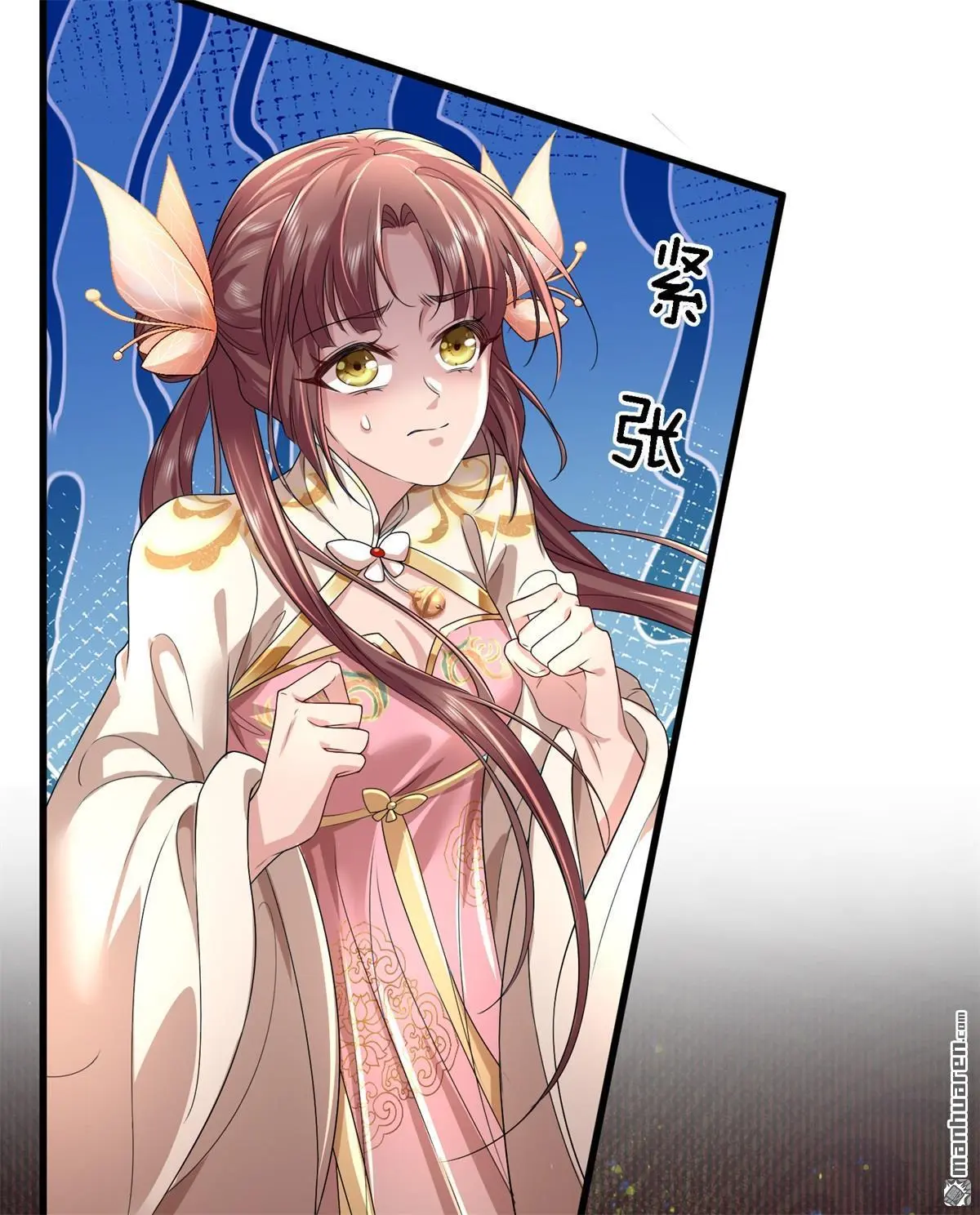 第15回40