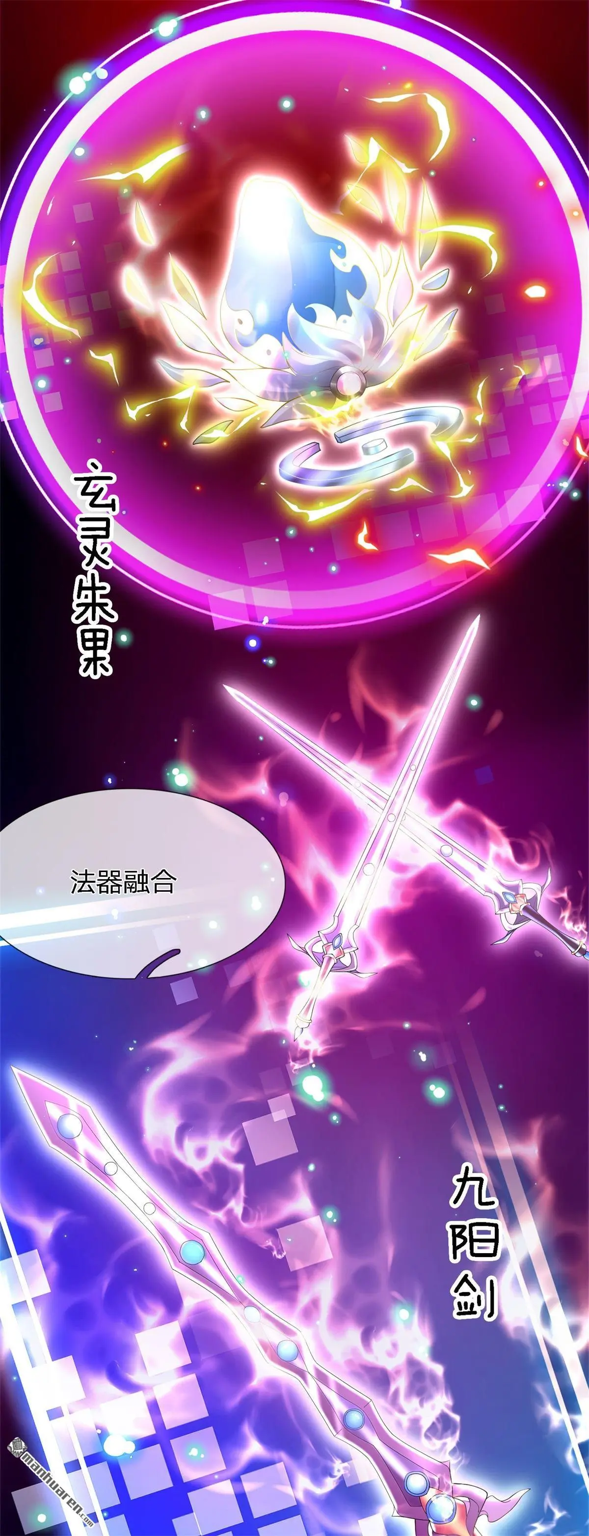 第3回11