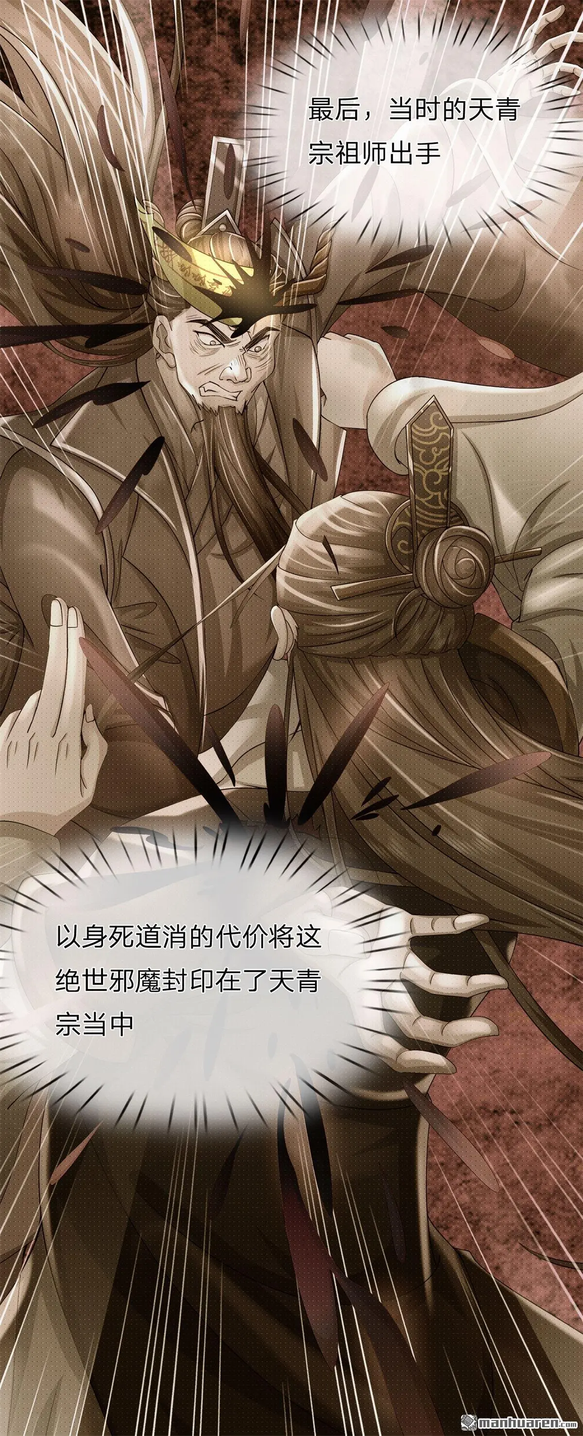 第10回18