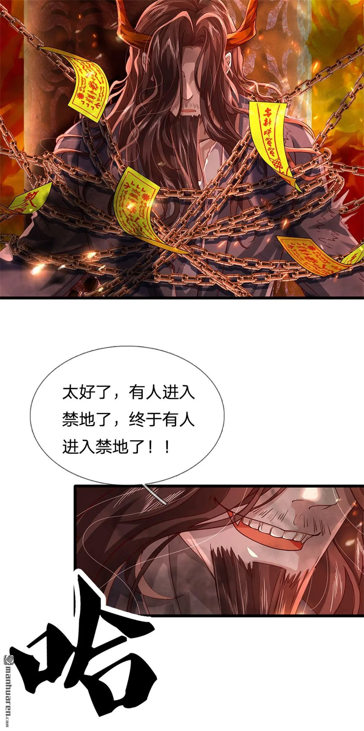 第9回39