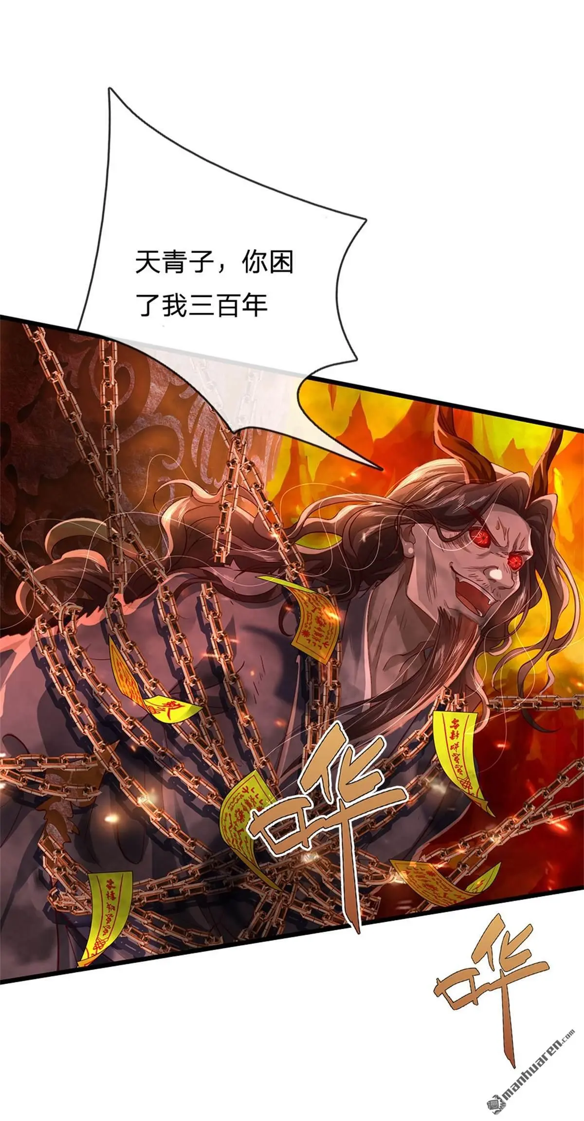 第9回41