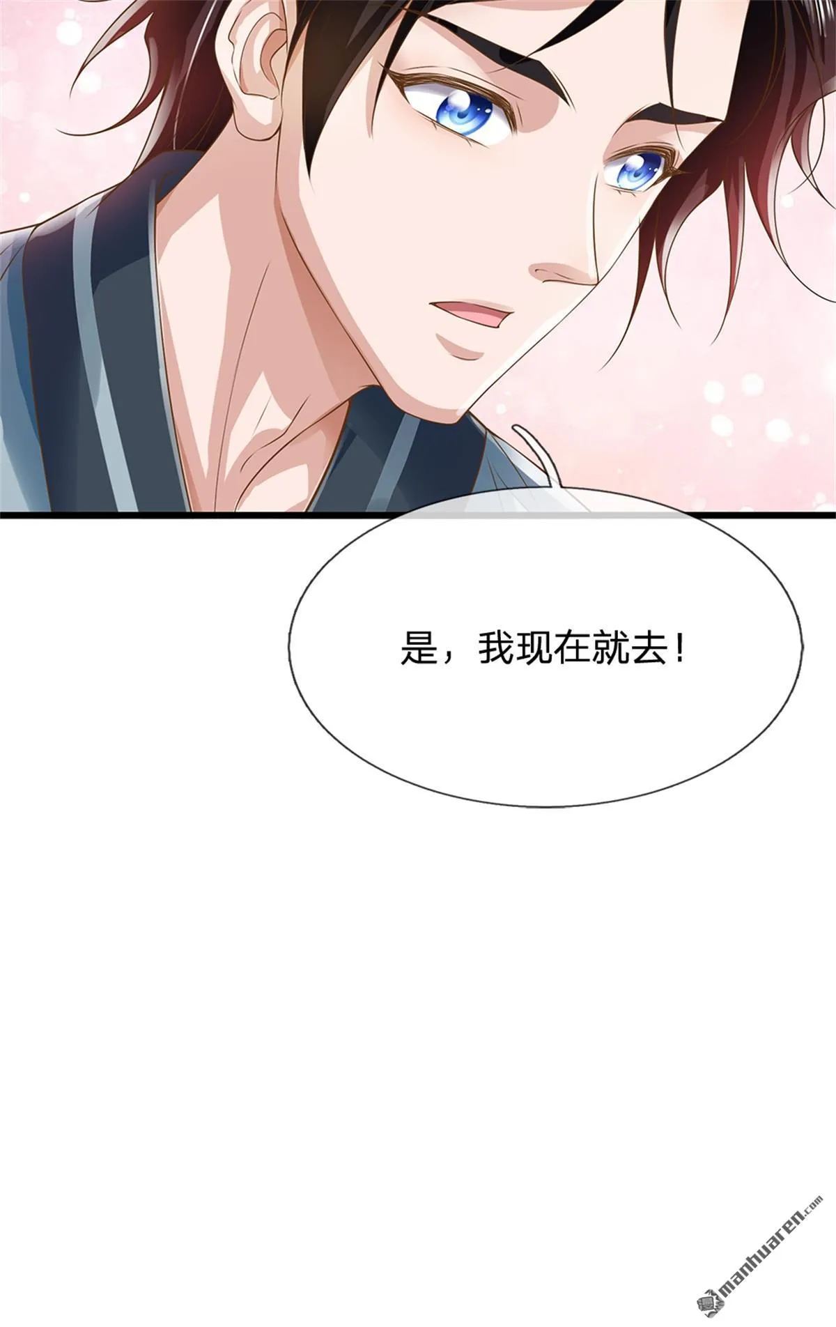 第20回20
