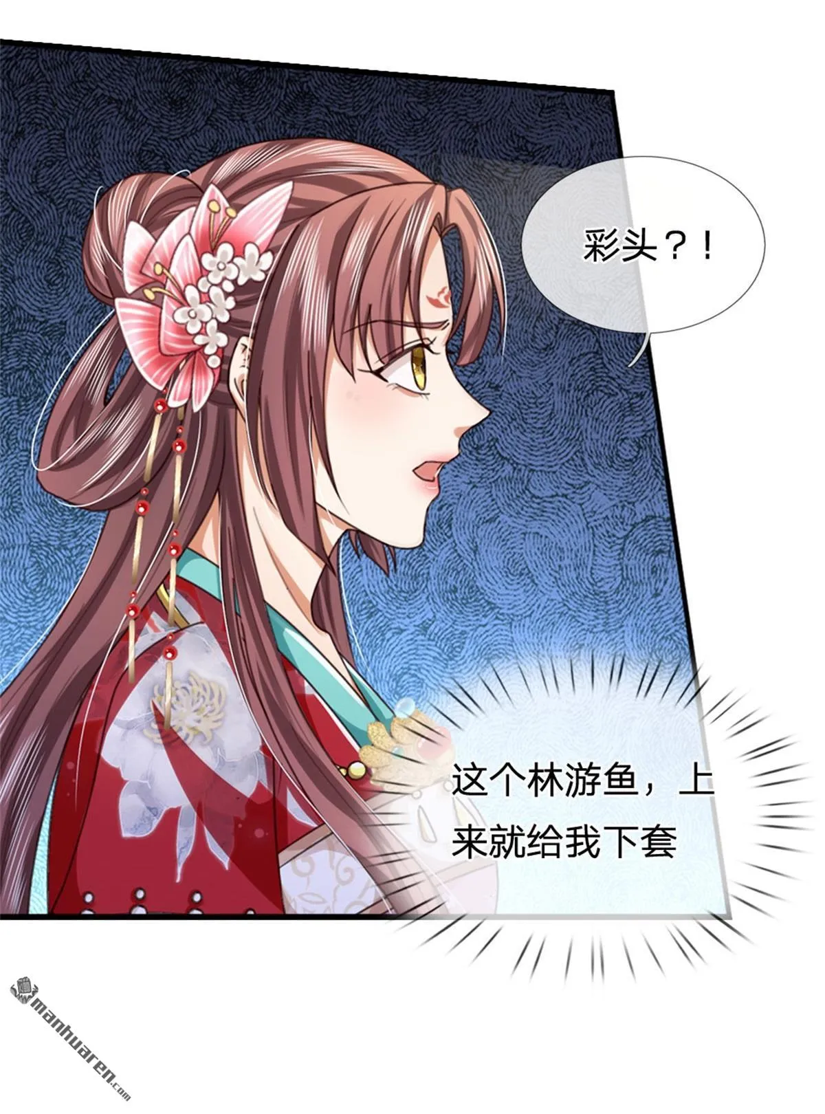 第27回4