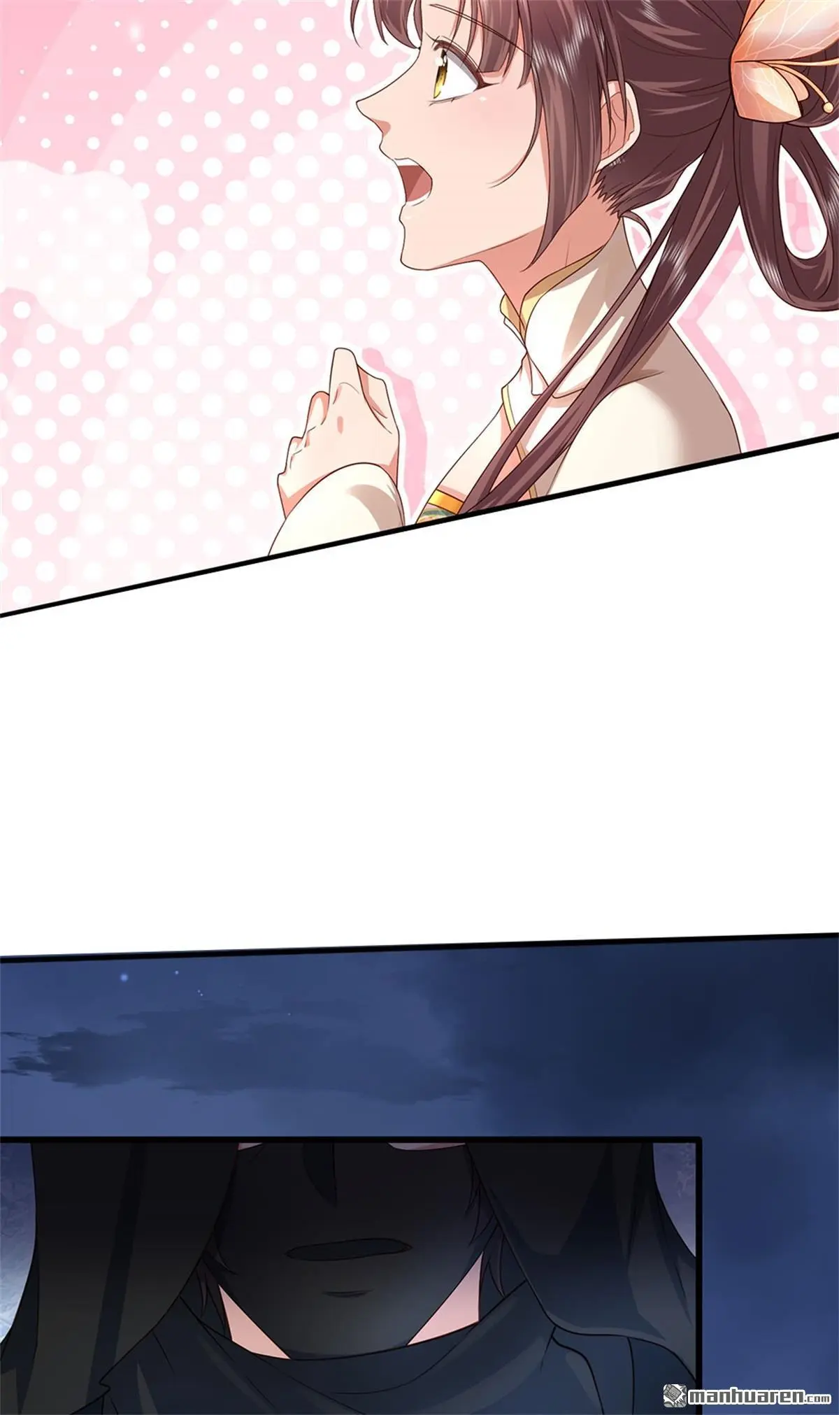 第18回5
