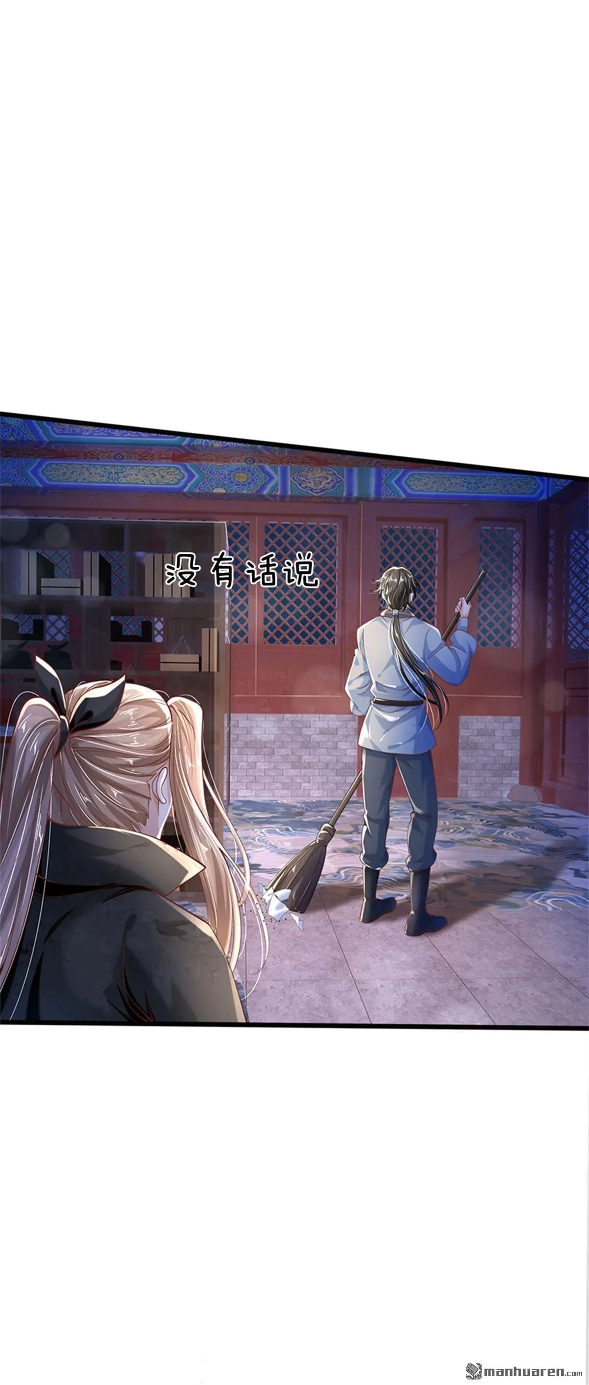 第4回52
