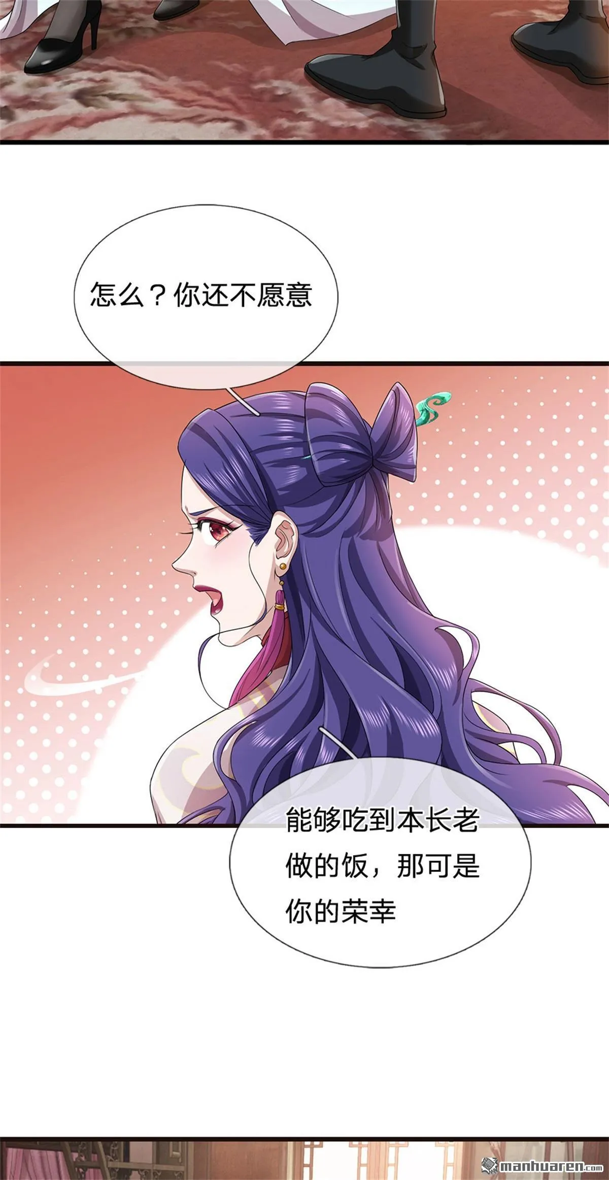 第19回48