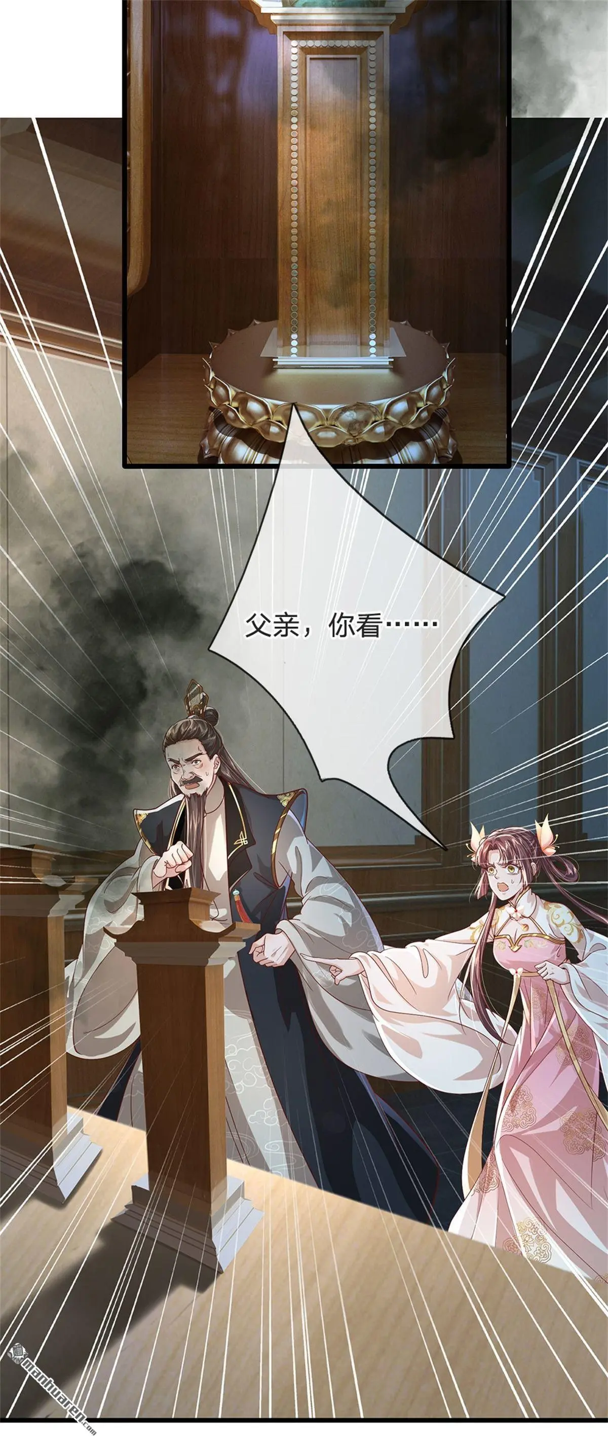 第10回3