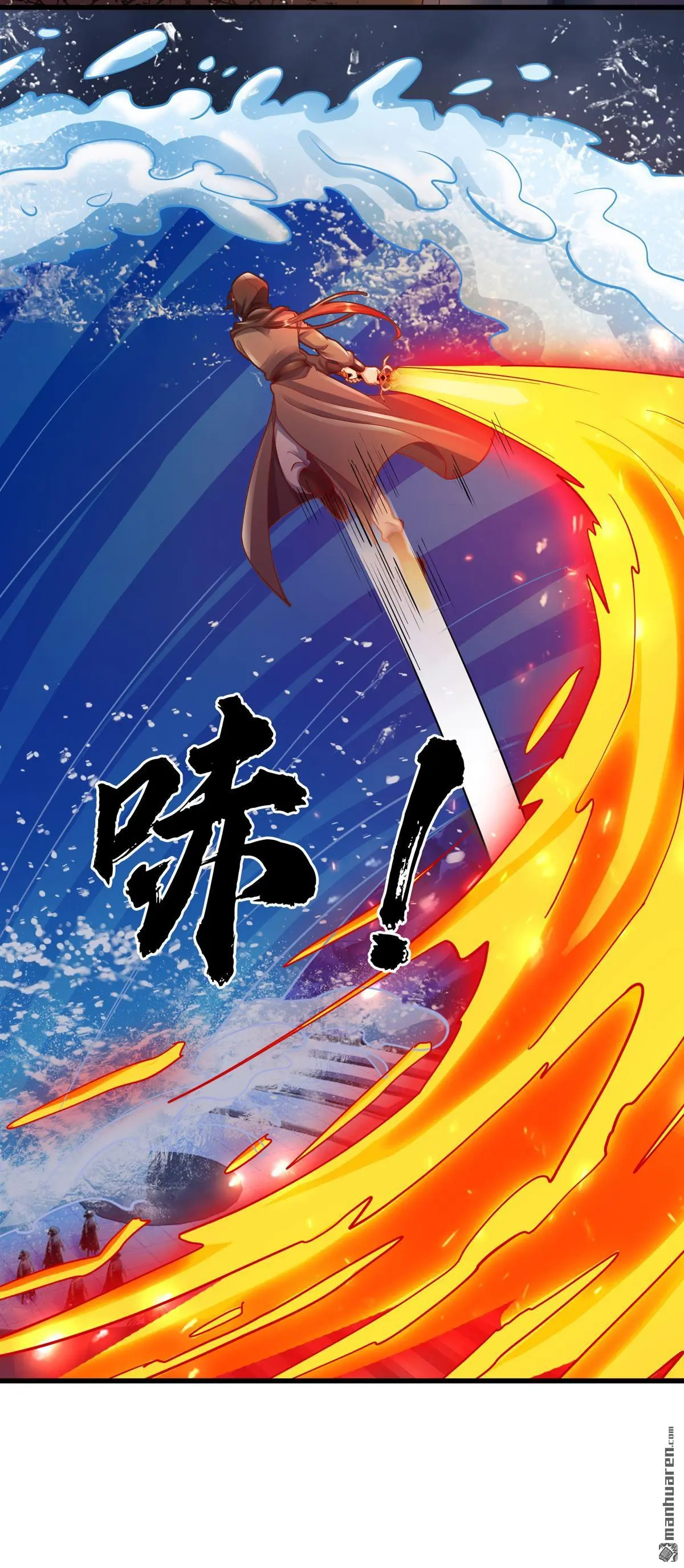 第16回59