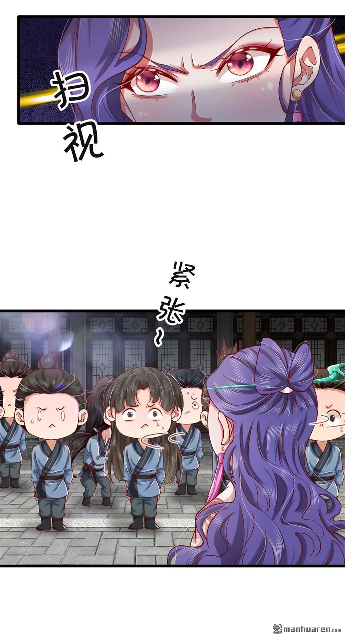 第18回33