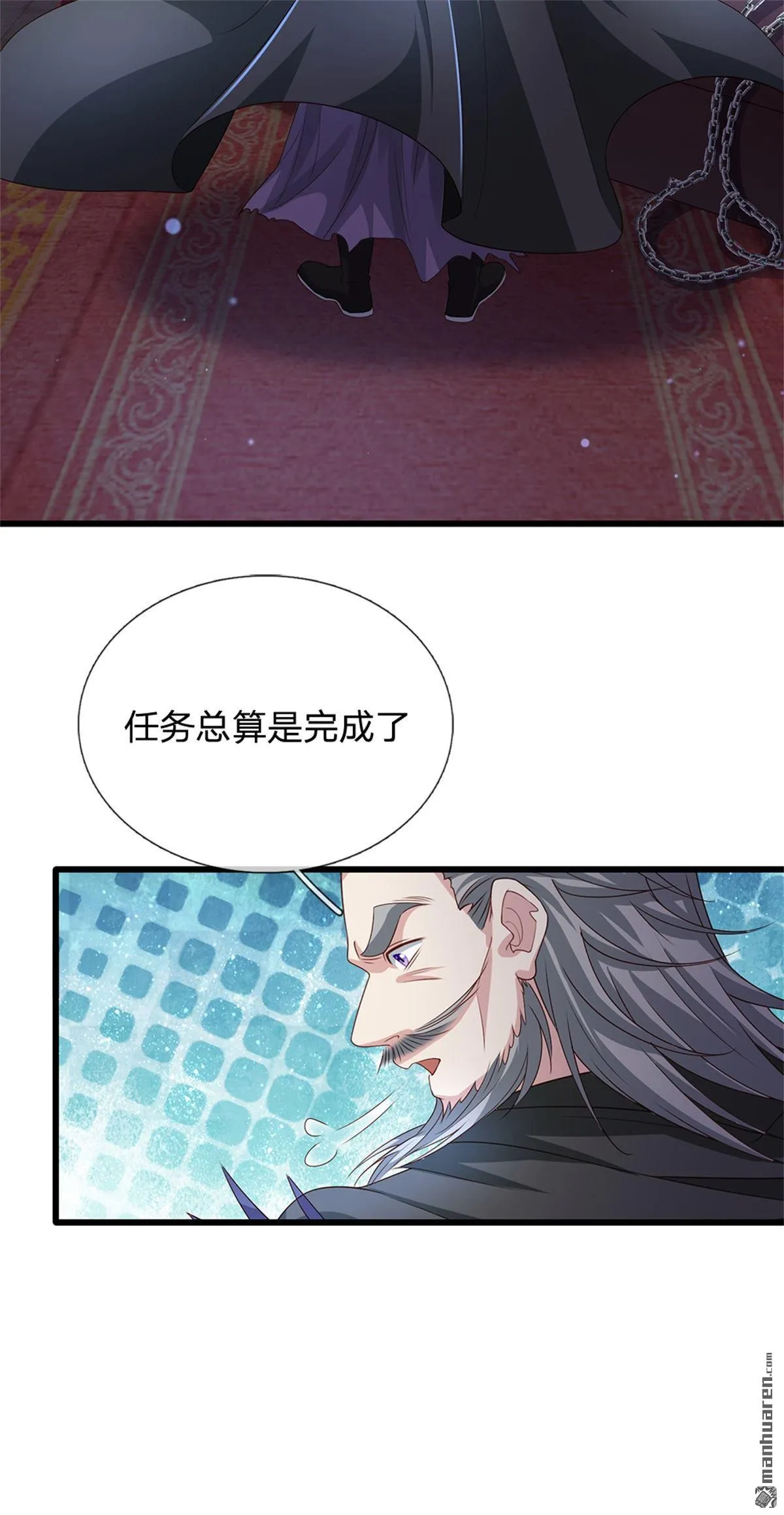 第22回47