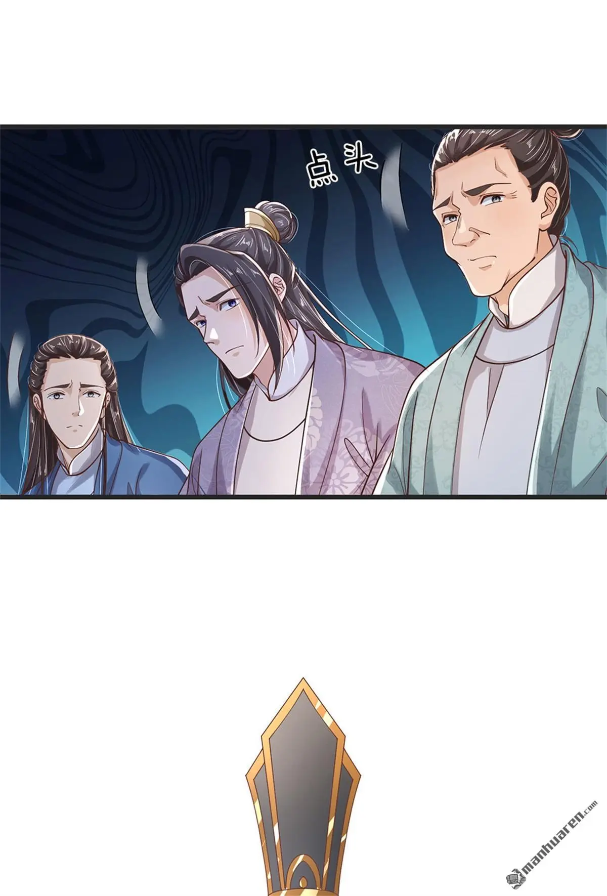 第8回18