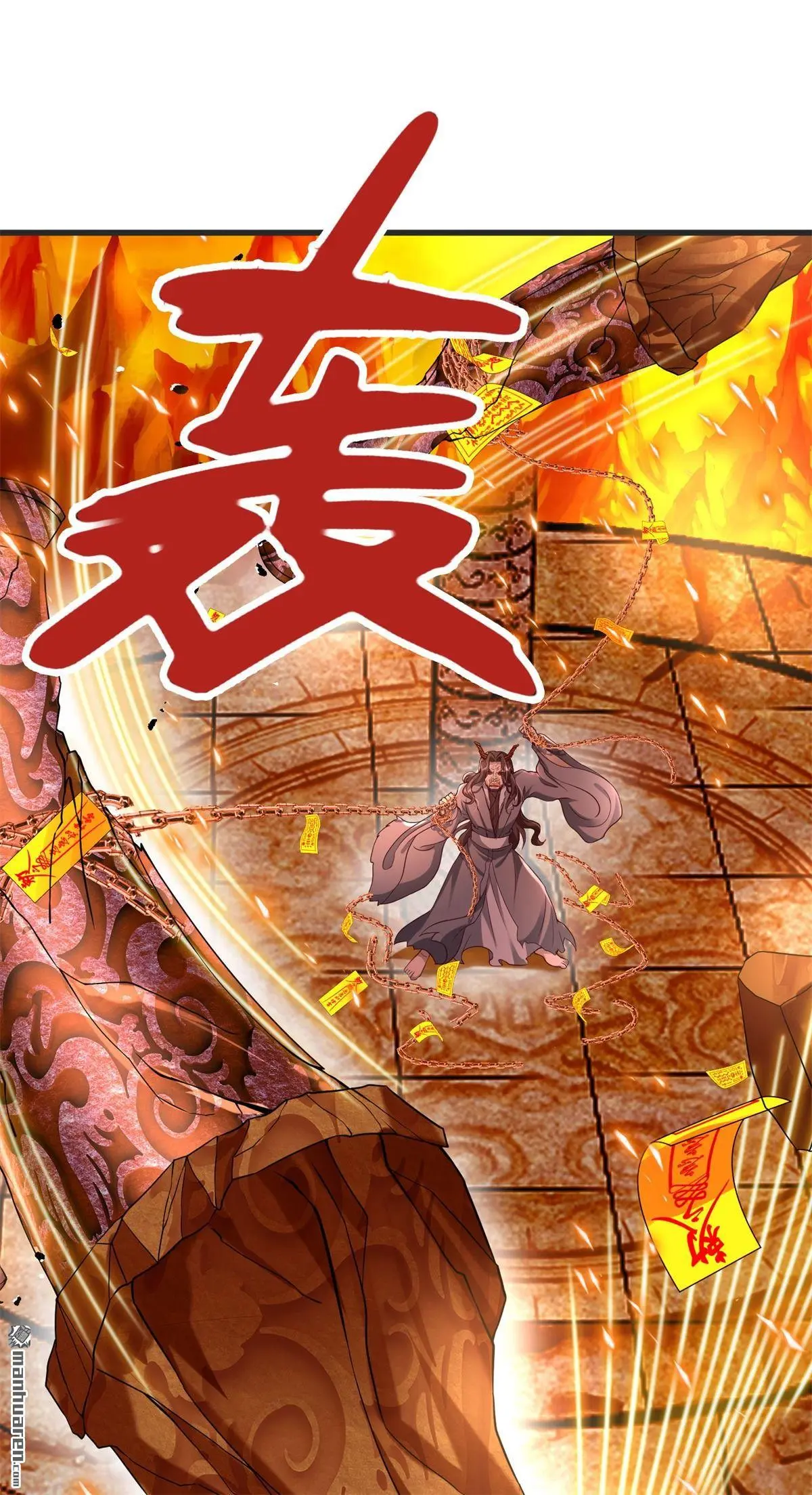 第10回49
