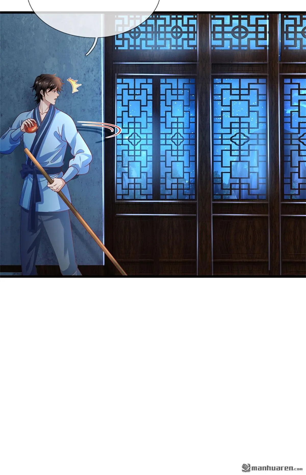 第9回17