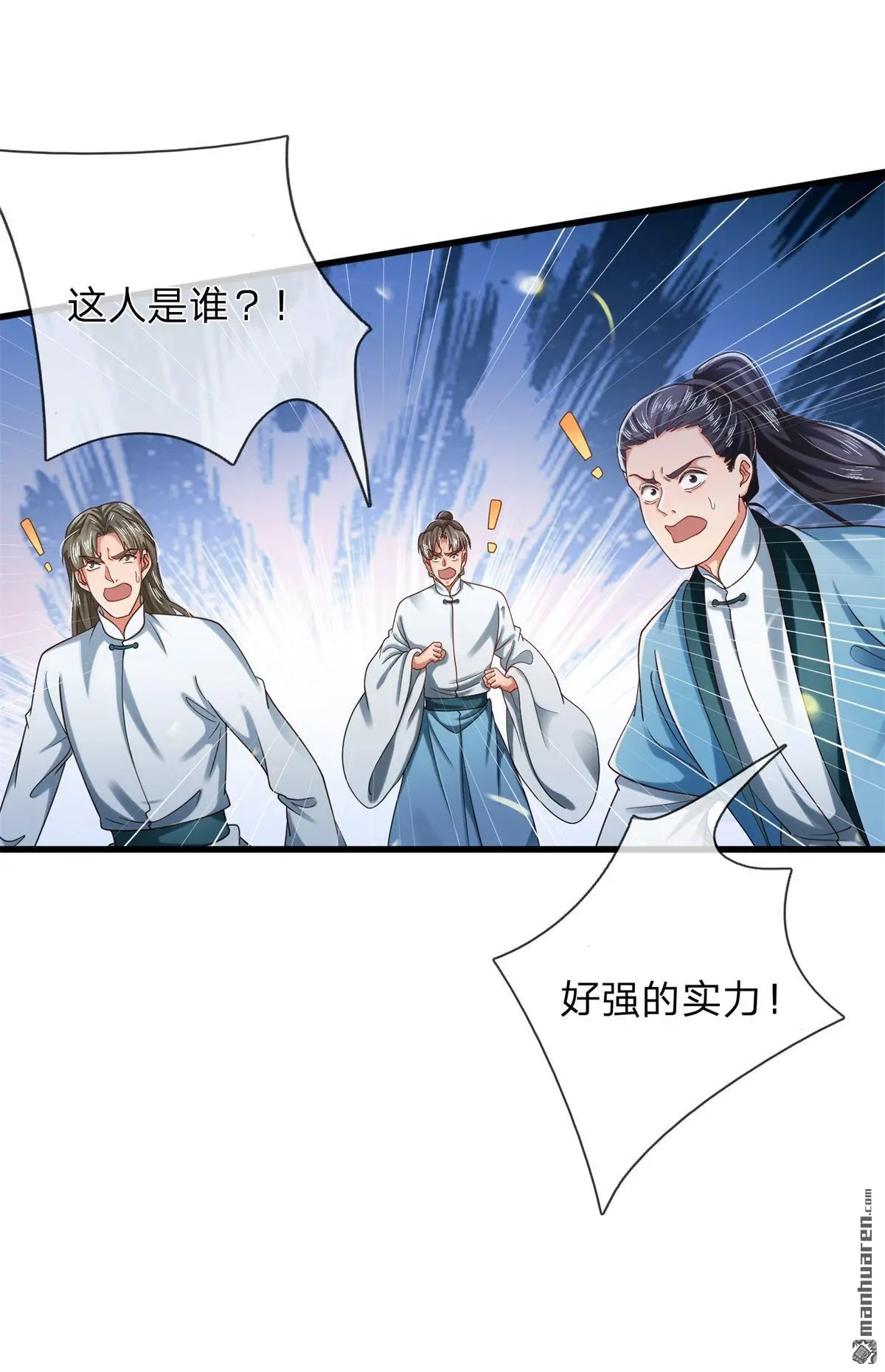 第13回35