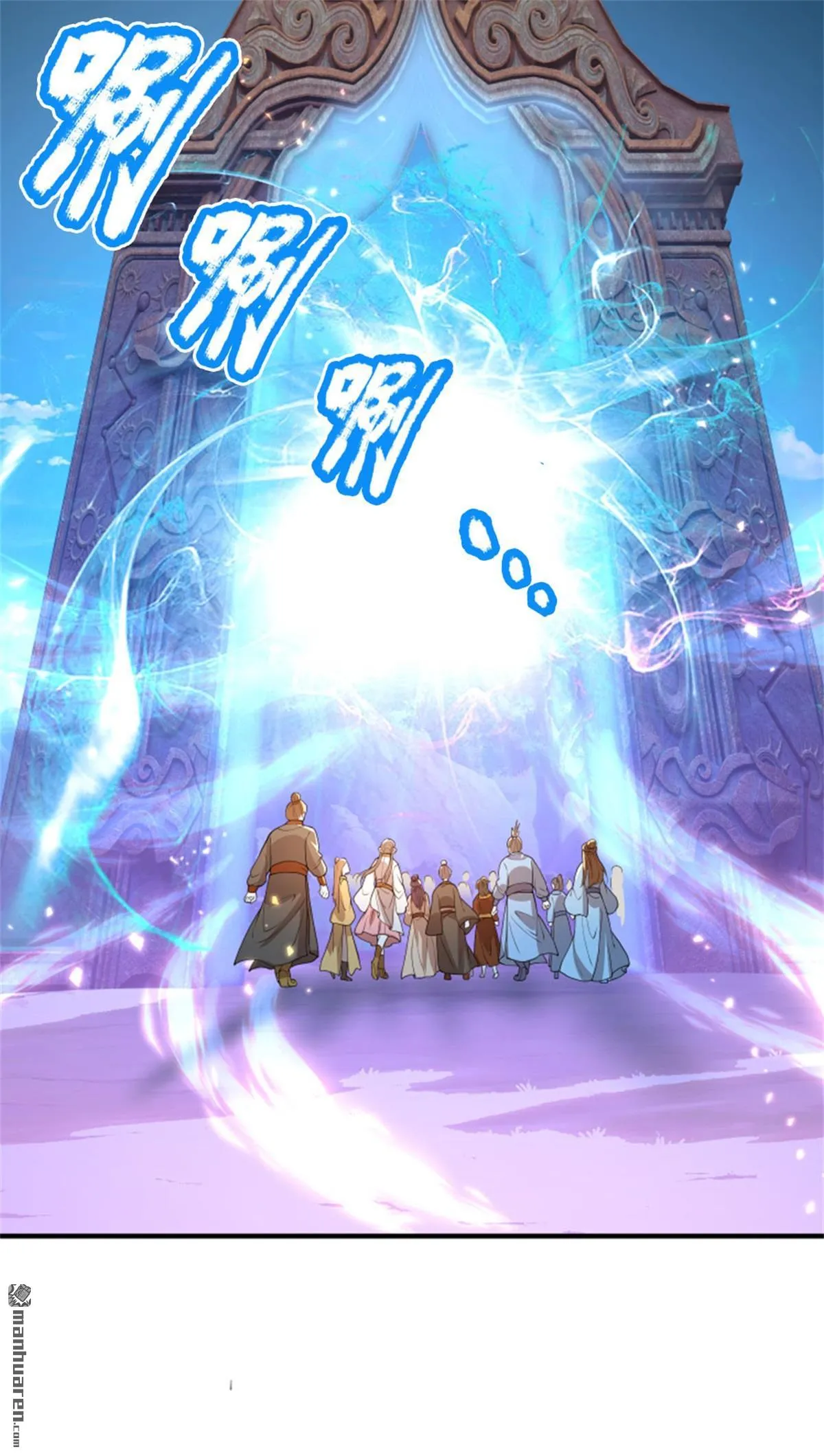 第27回42