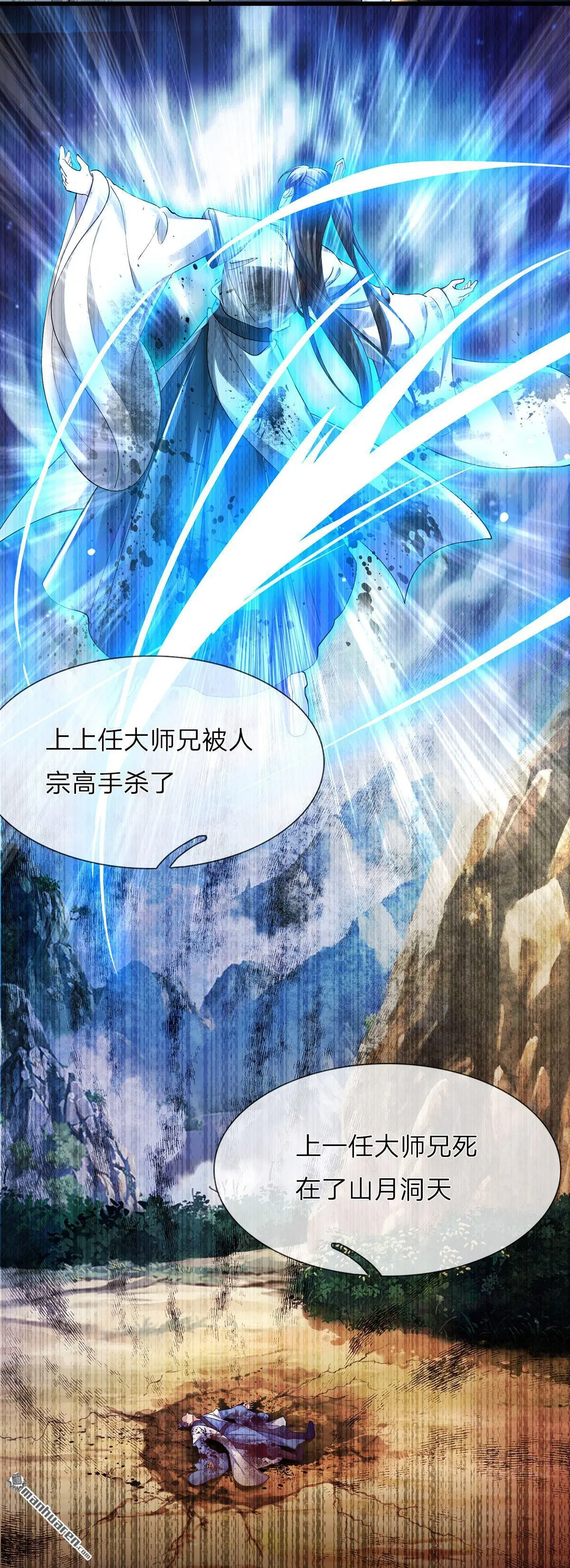 第1回5