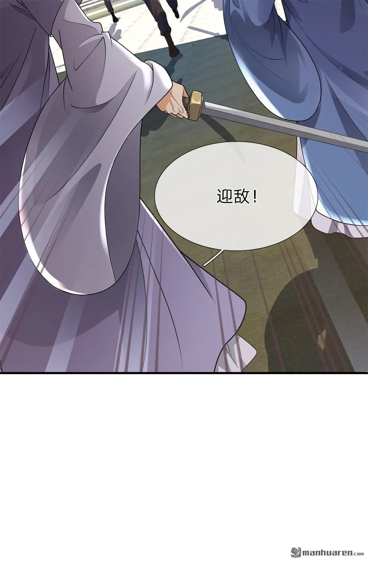 第14回28