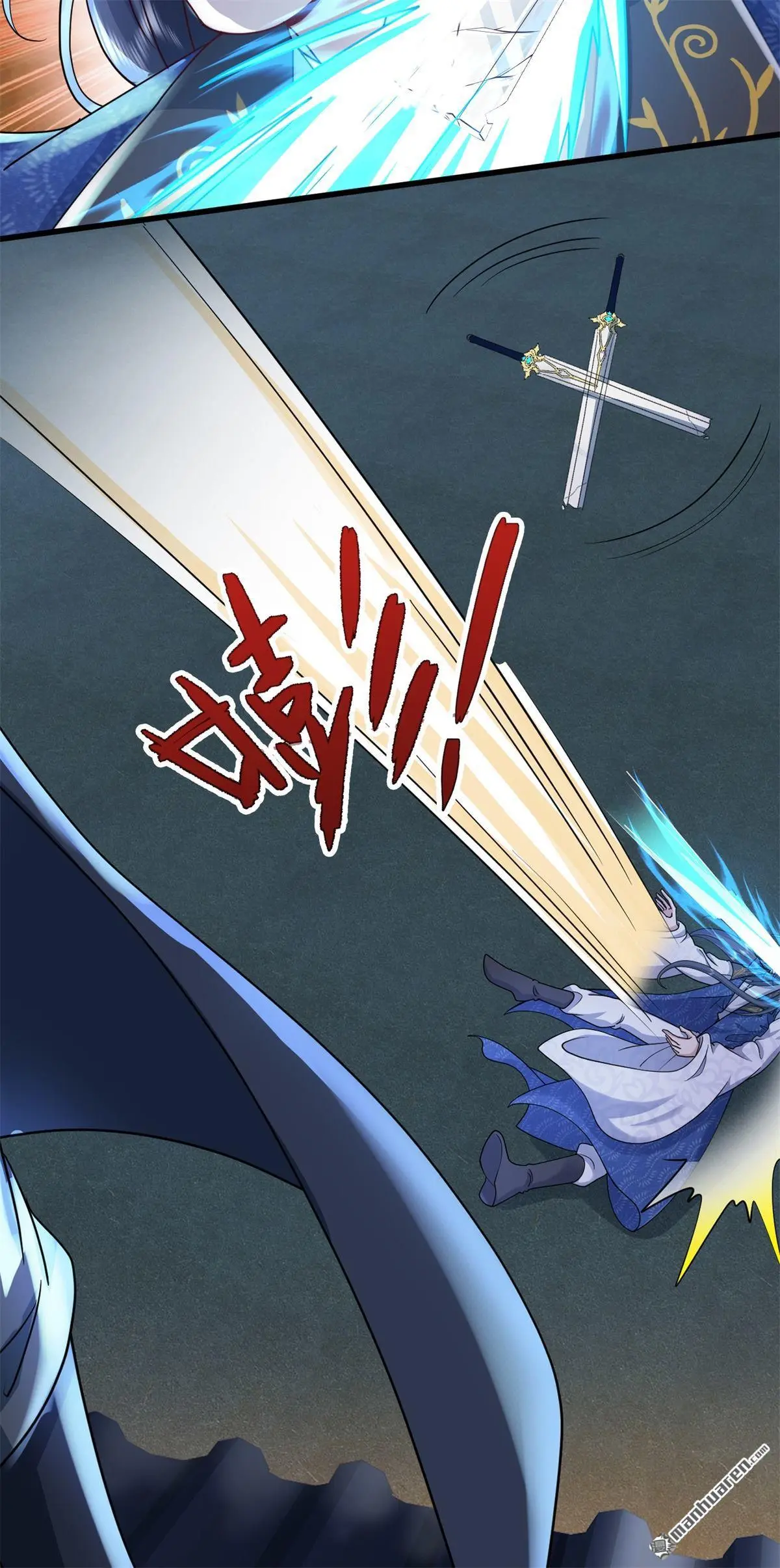 第15回20