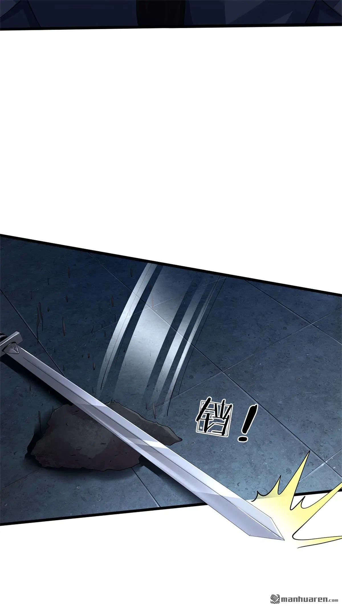 第4回34