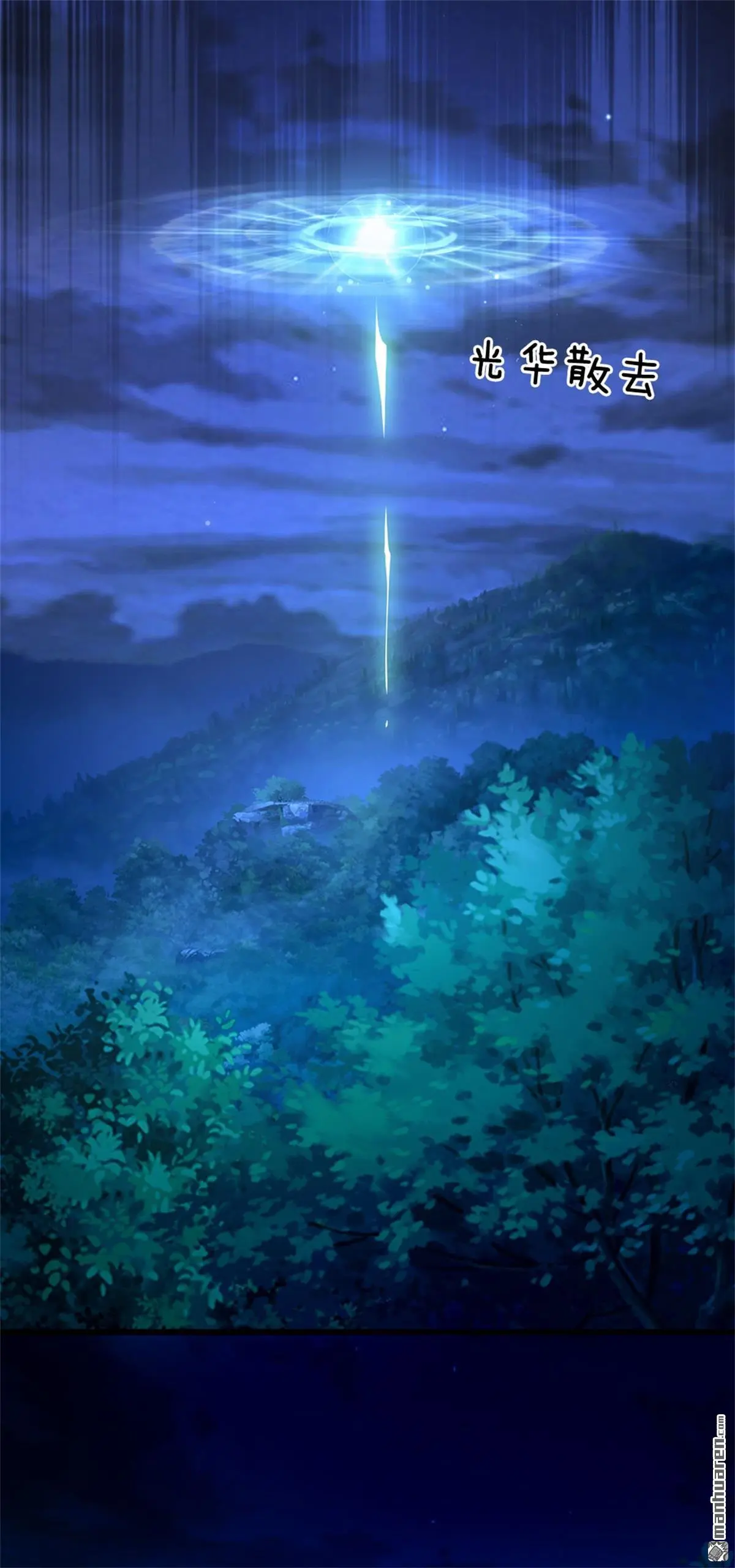 第7回37