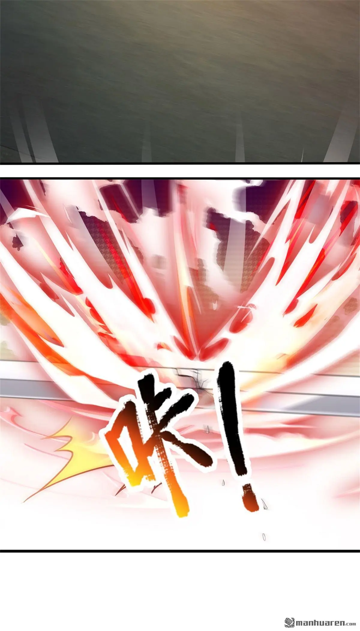 第6回48