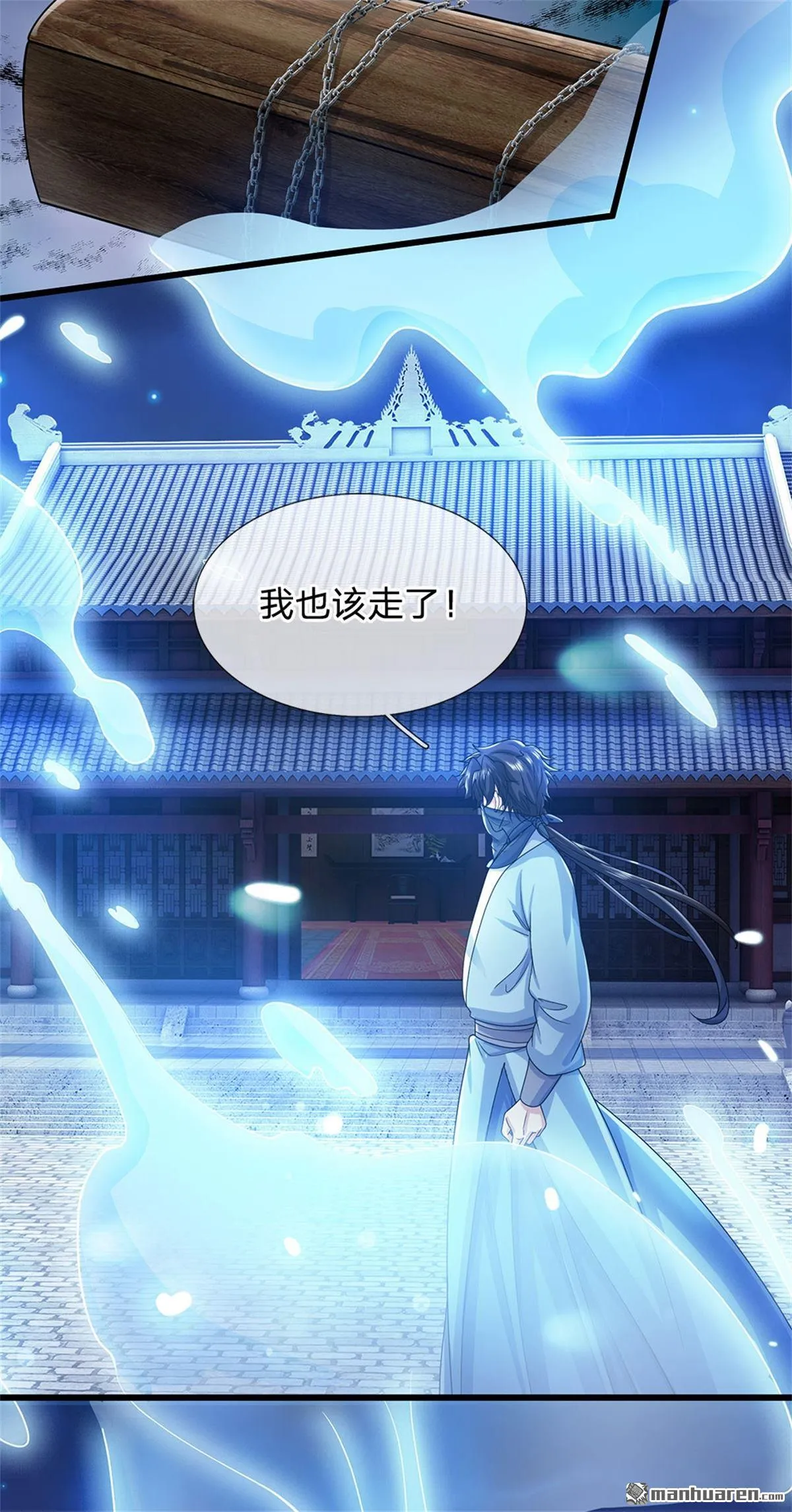 第23回15