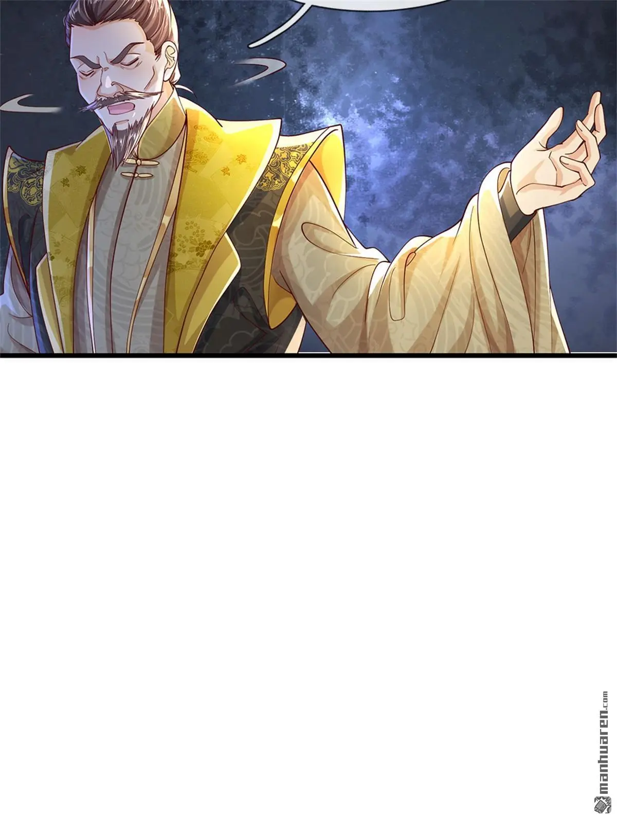 第8回14
