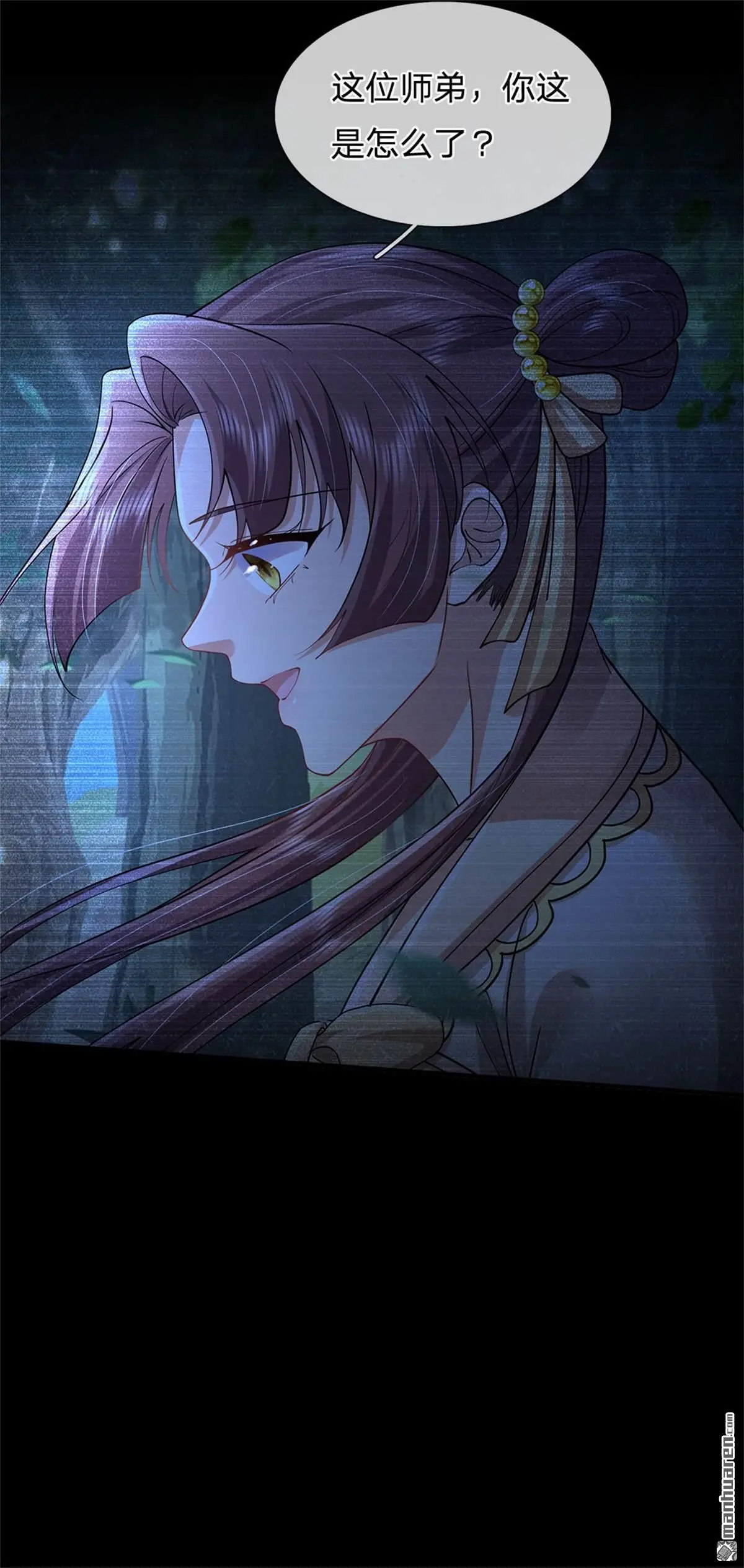 第8回50