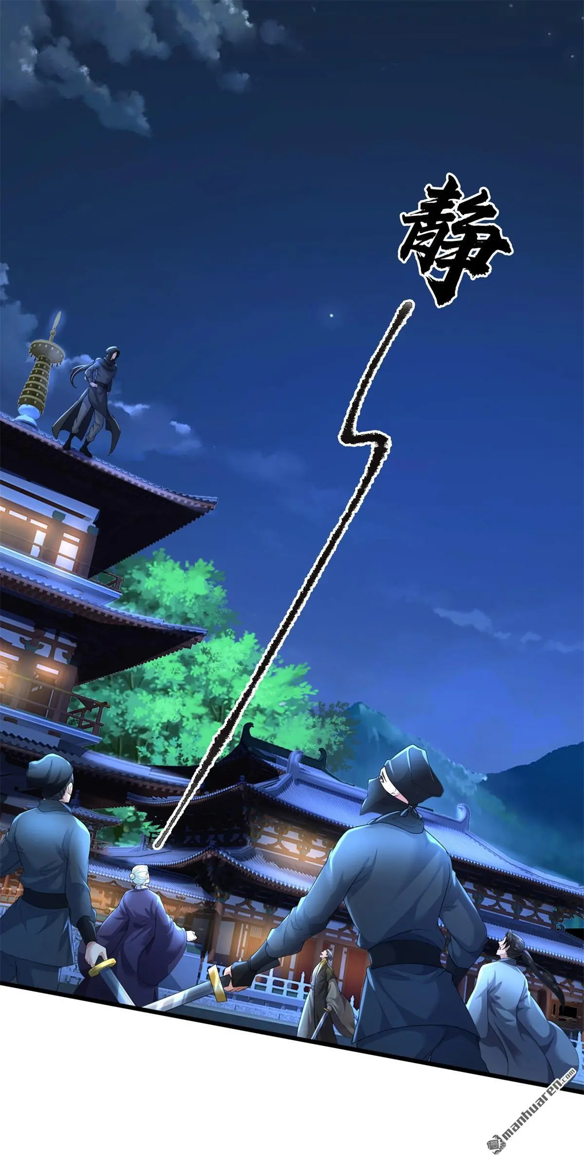 第15回22