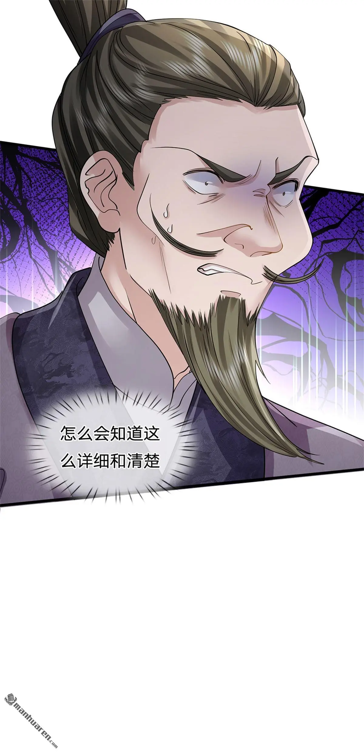 第4回25
