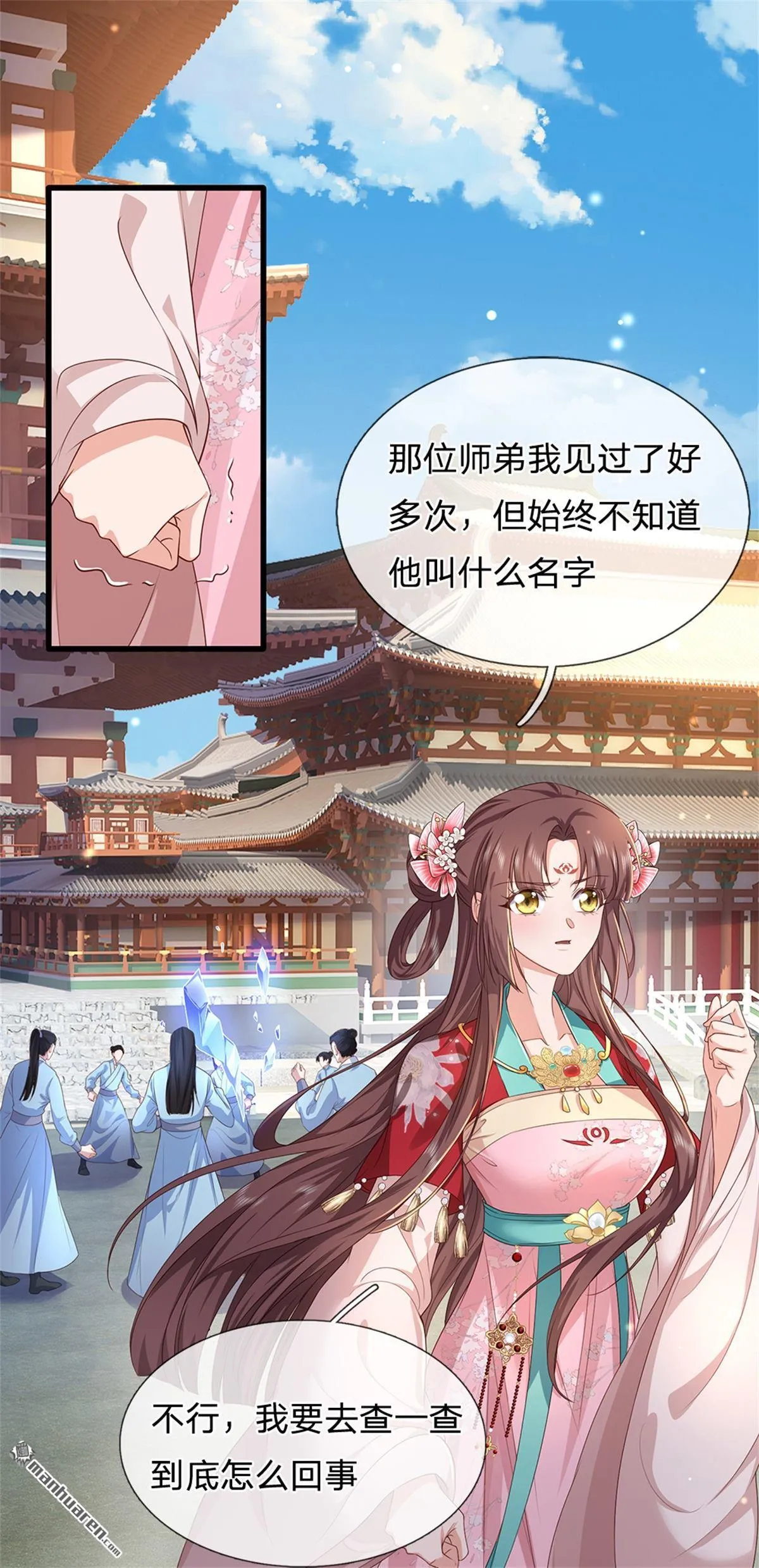 第22回0