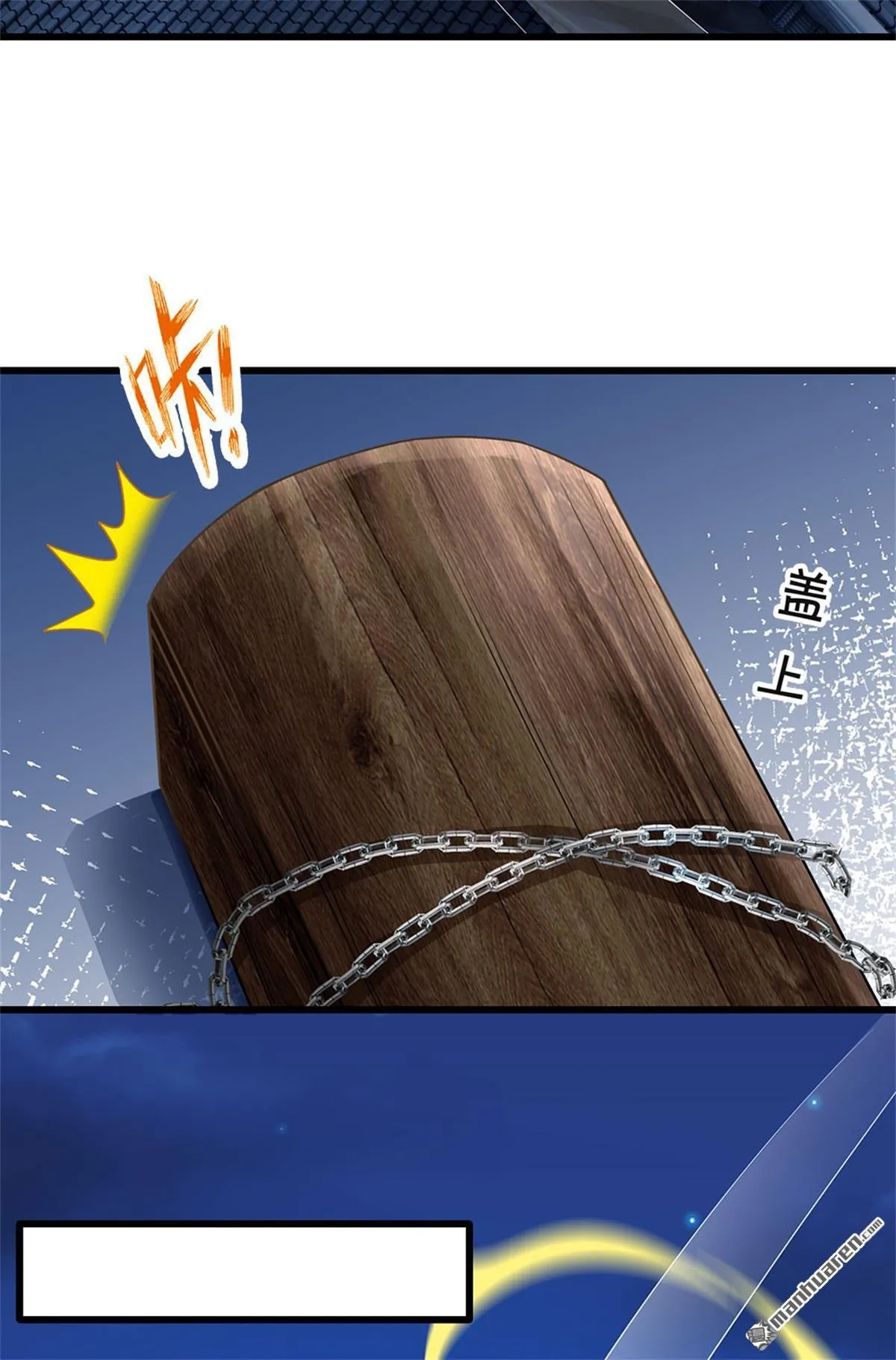 第23回20