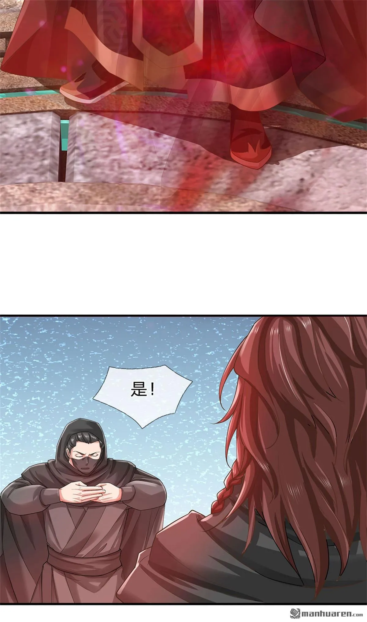 第26回40