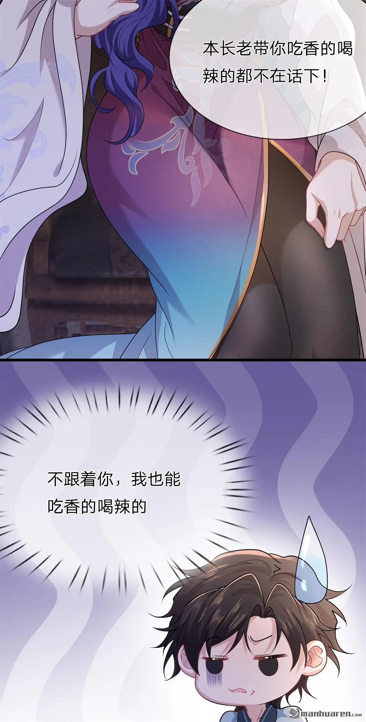 第13回22