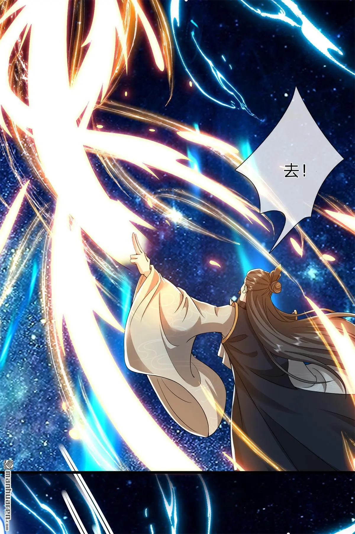 第14回18