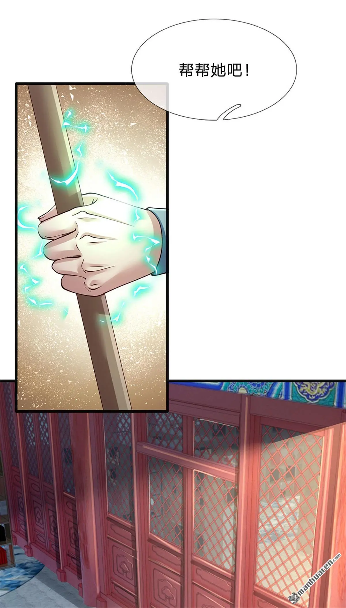 第5回15