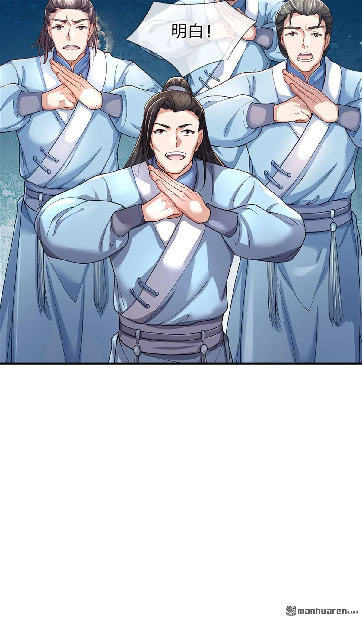 第26回4