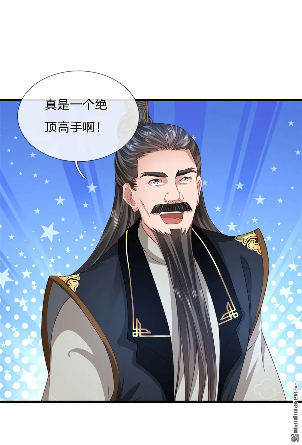 第18回7