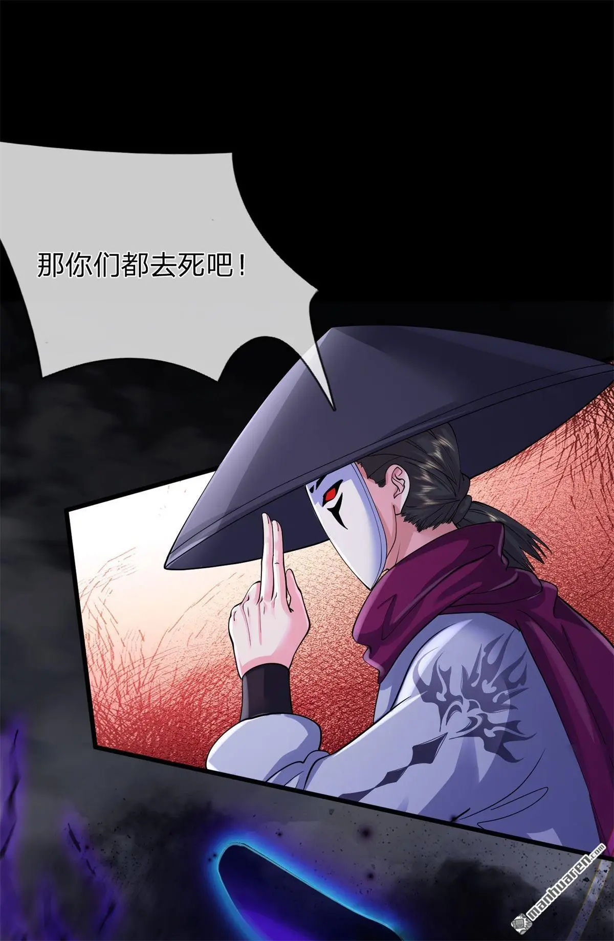 第1回45