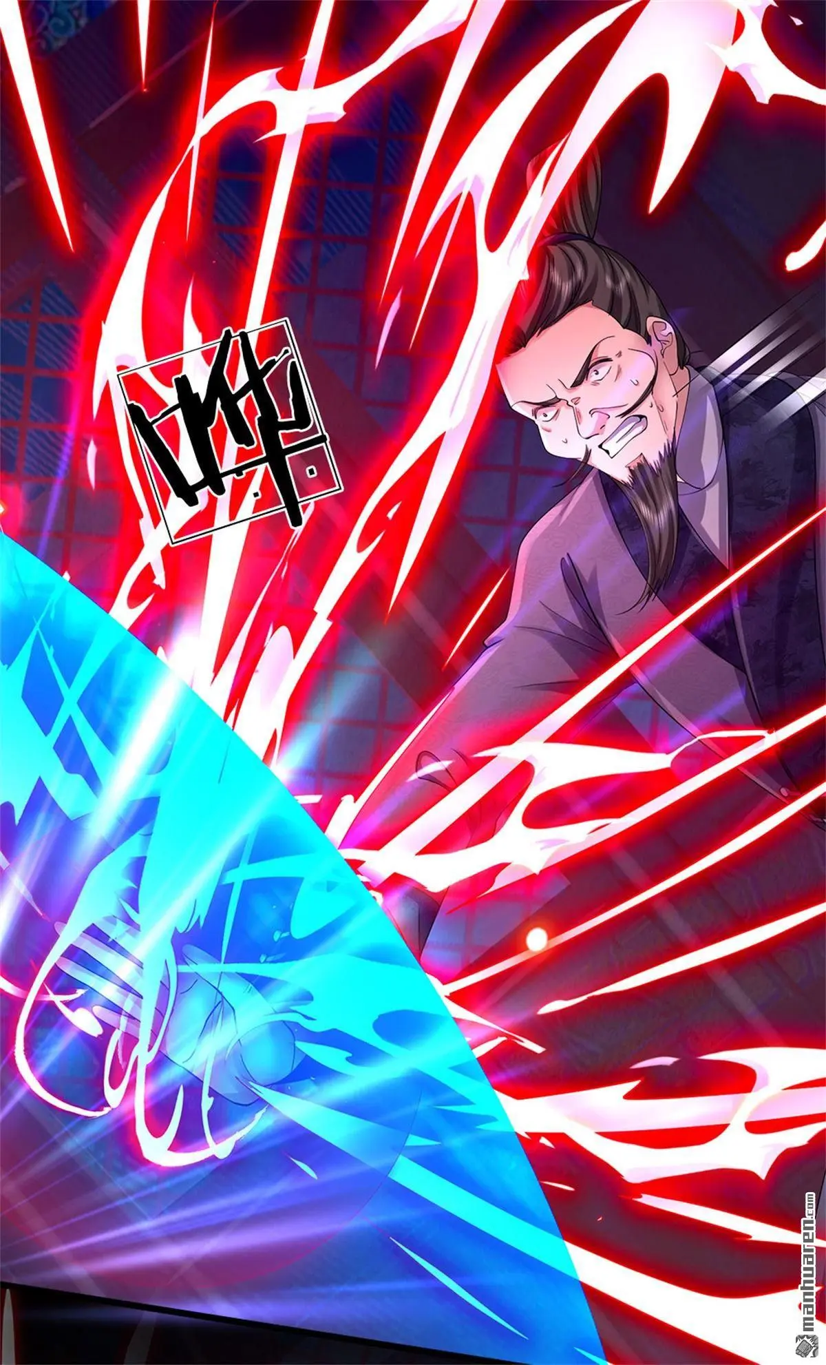 第4回31